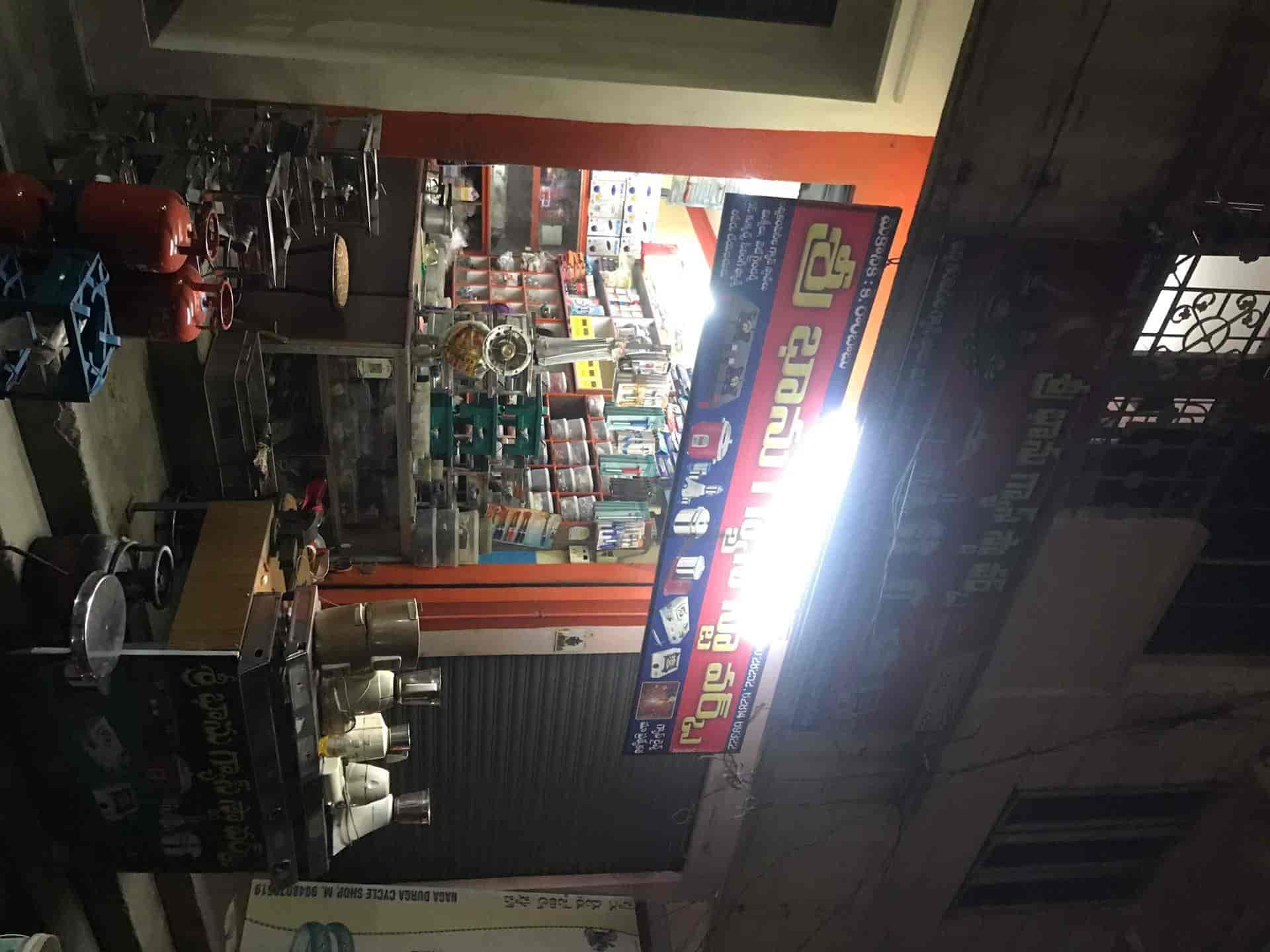 Top Butterfly Gas Stove Repair & Services in Eluru Best Butterfly Gas