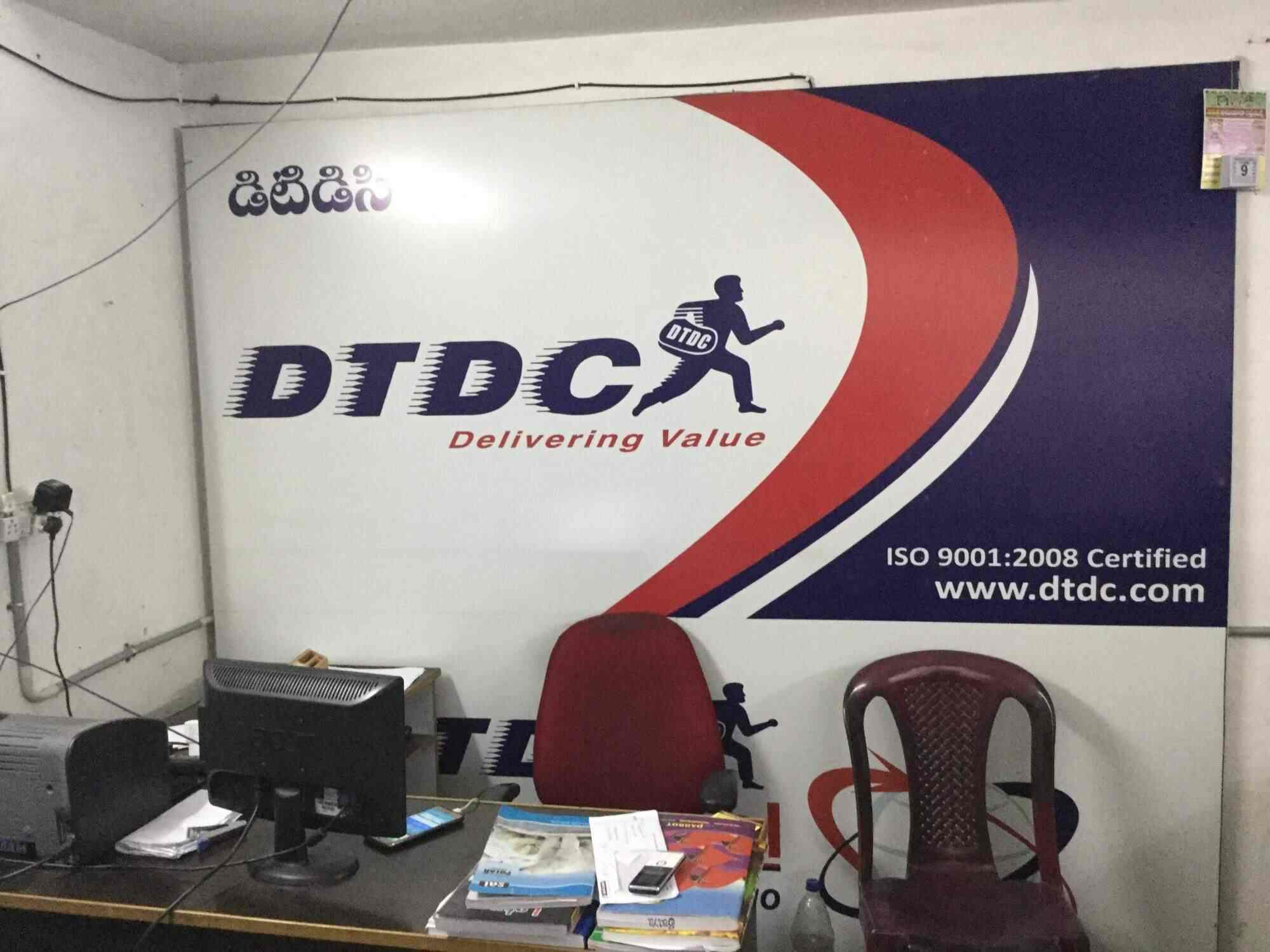 Top DTDC Courier Services near Penumantra Best DTDC International