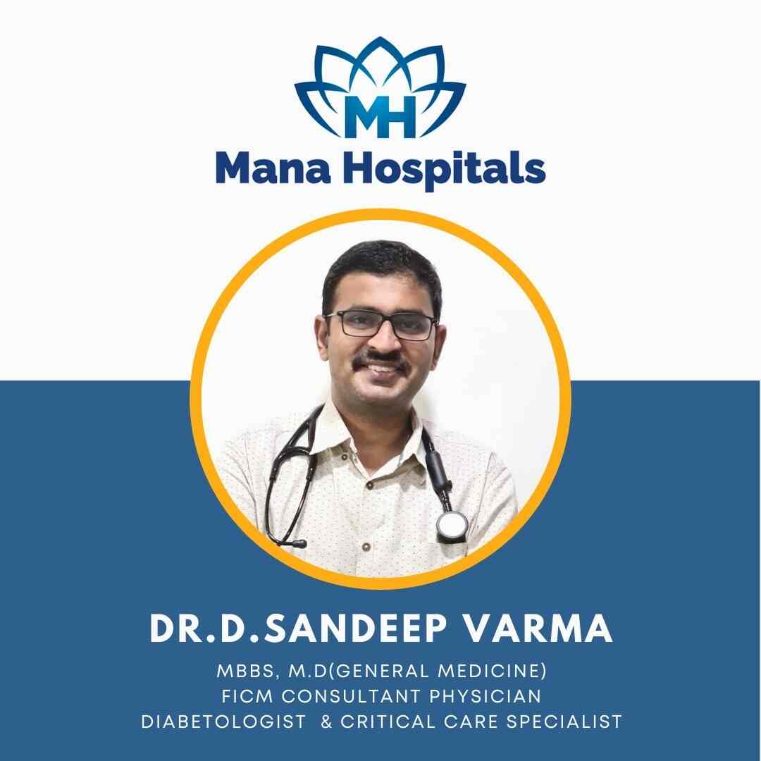 Mana Hospitals in Beside Ramana Raju Eye Hospital, ASR Nagar,Bhimavaram