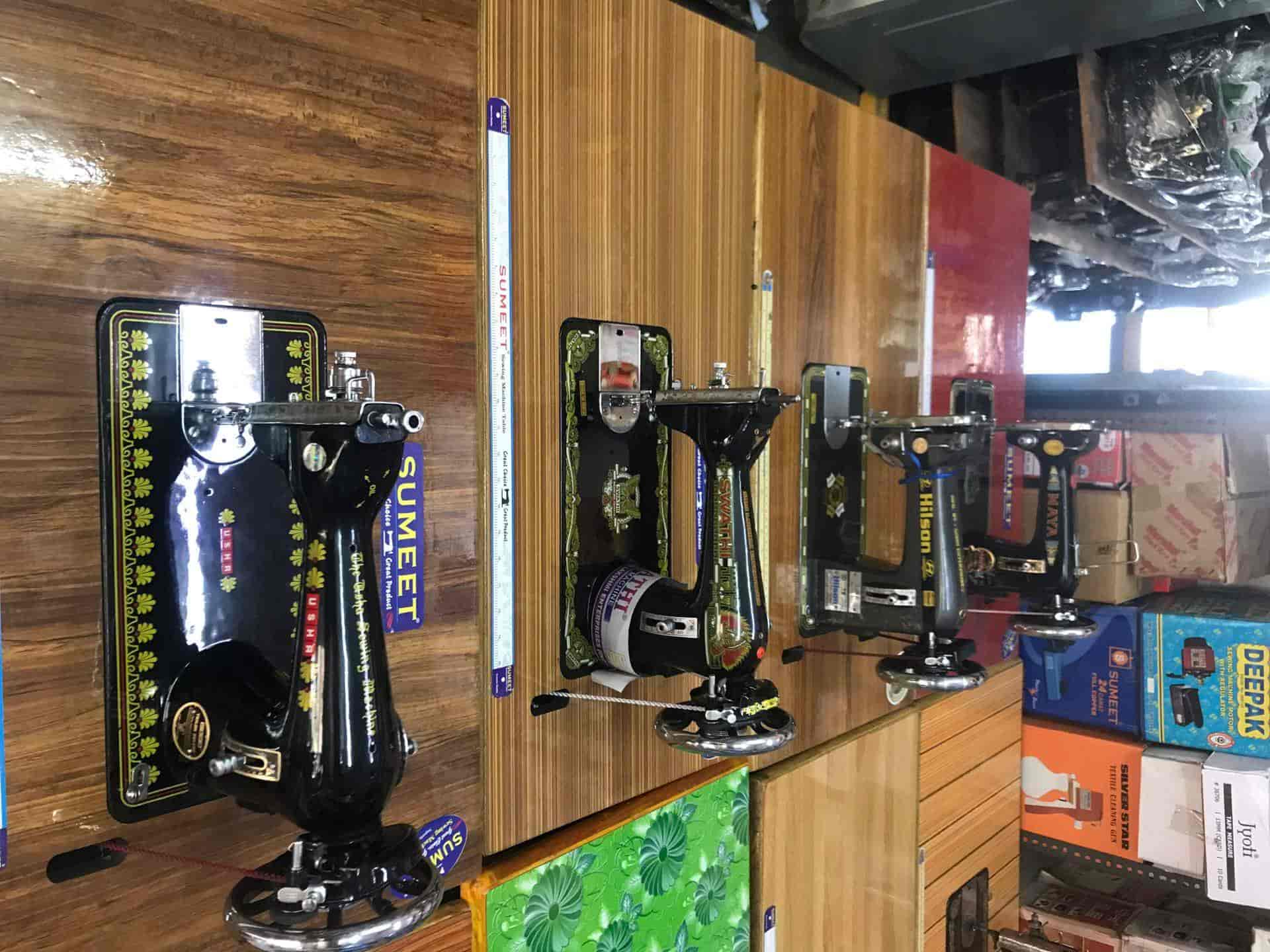 Top Jack Sewing Machine Dealers in Rajahmundry सेविंग मशीन डीलर्सजैक, राजहमुन्द्री Best
