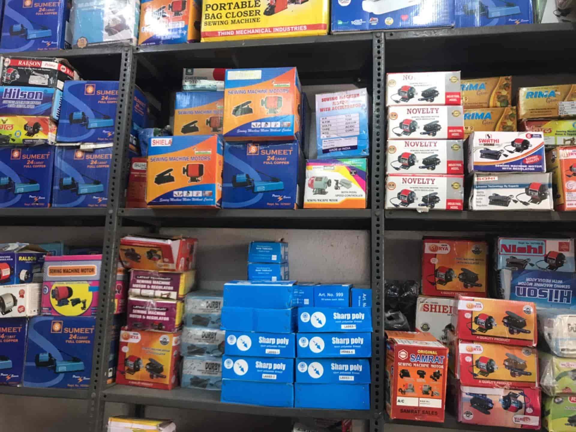 Top Jack Sewing Machine Dealers in Rajahmundry सेविंग मशीन डीलर्सजैक, राजहमुन्द्री Best