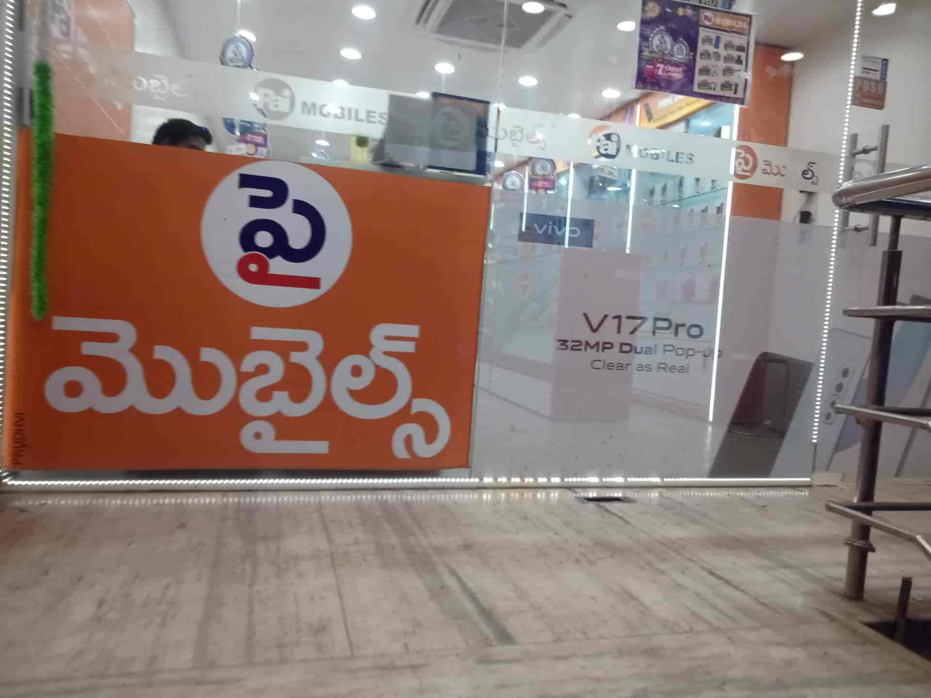 Top Mobile Shops in Bhimavaram Best Mobile Stores Justdial