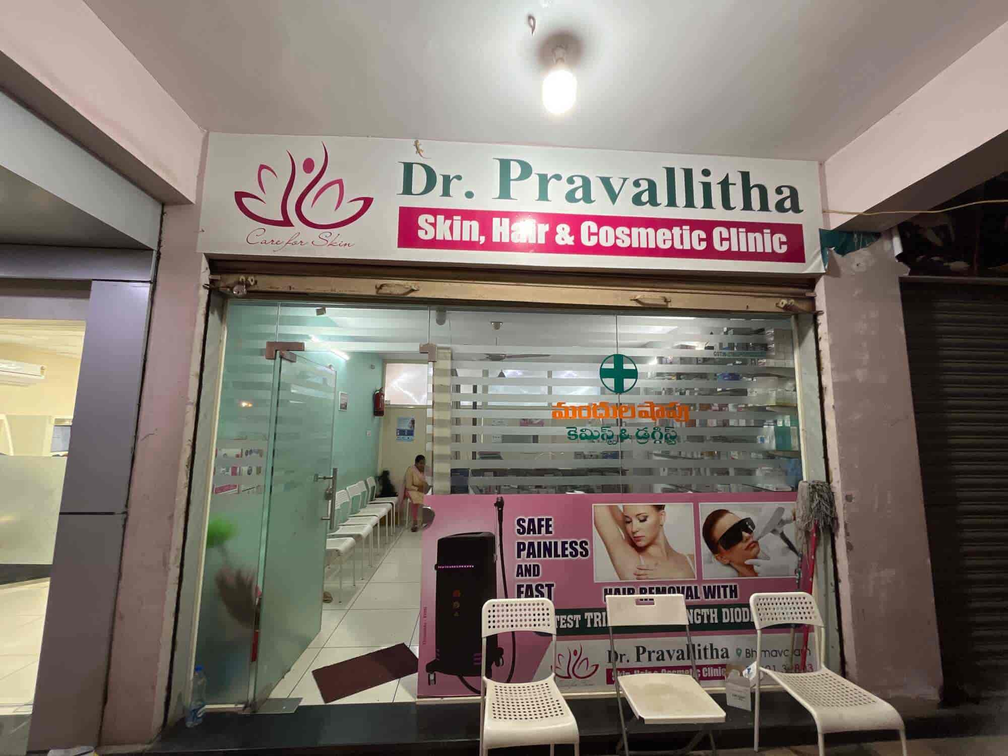 Dr. Pravallitha Sandipam (Dr. pravallitha skin and cosmetic hospital