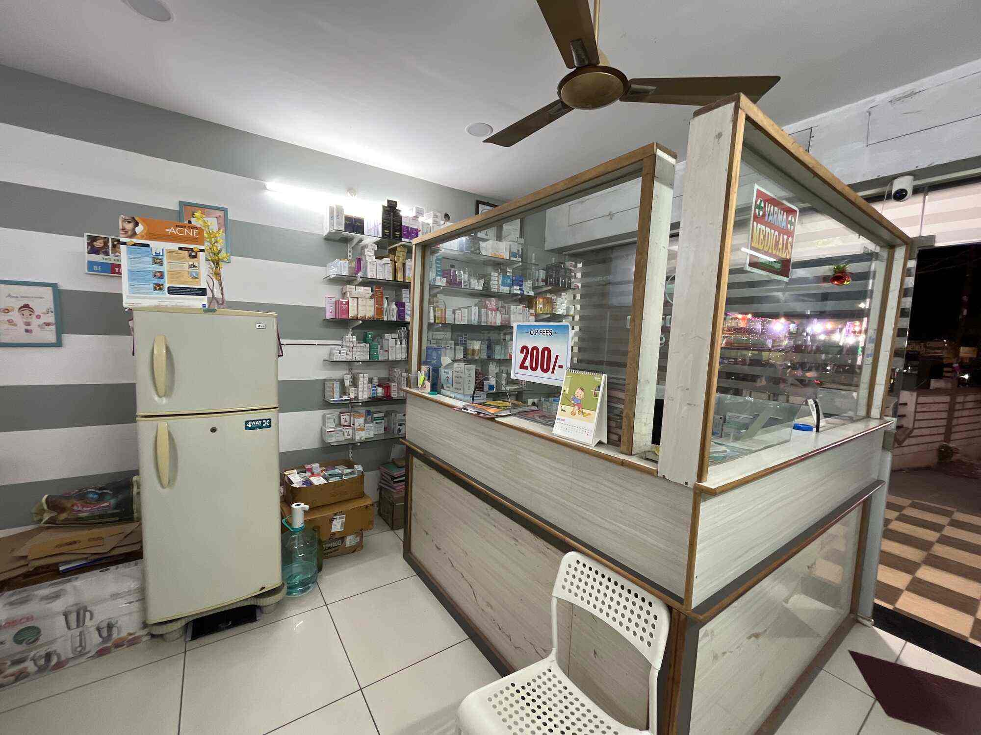 Dr. Pravallitha Sandipam (Dr. pravallitha skin and cosmetic hospital