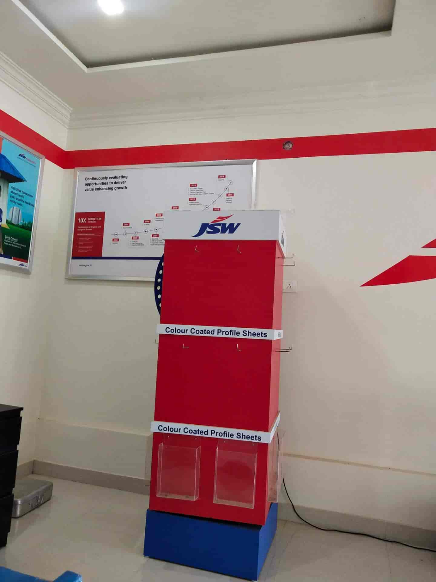 Catalogue Sridarsh Roofing Industries in Bhimavaram Bazar