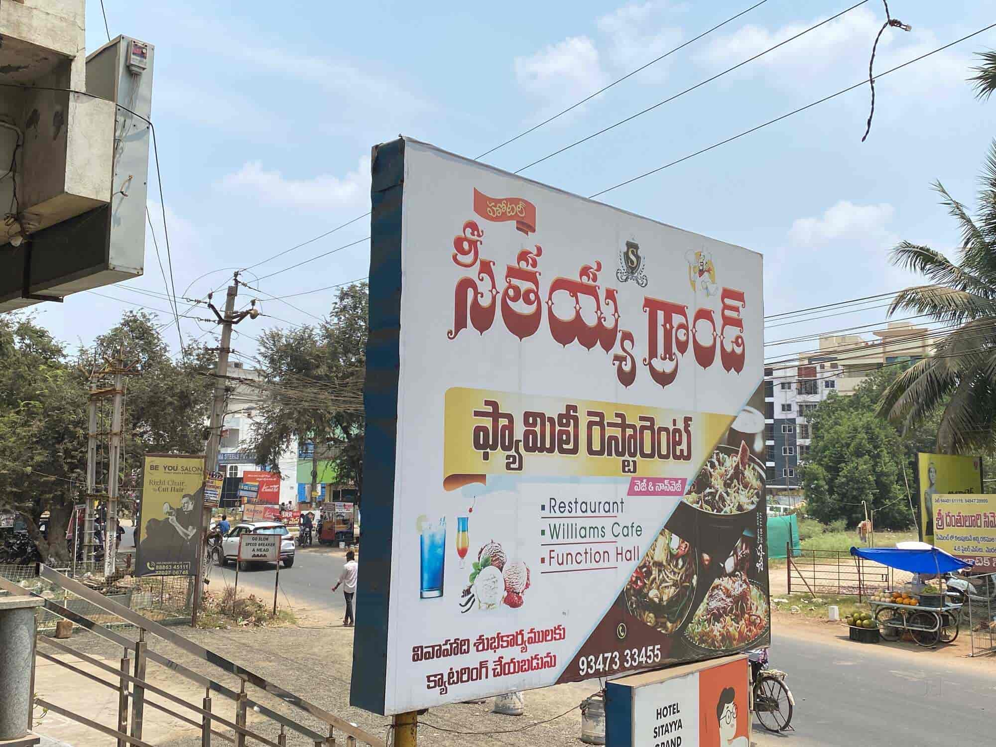 Hotel Sitayya Grand in Bhimavaram Bazar,Bhimavaram - Best Restaurants near  me in Bhimavaram - Justdial