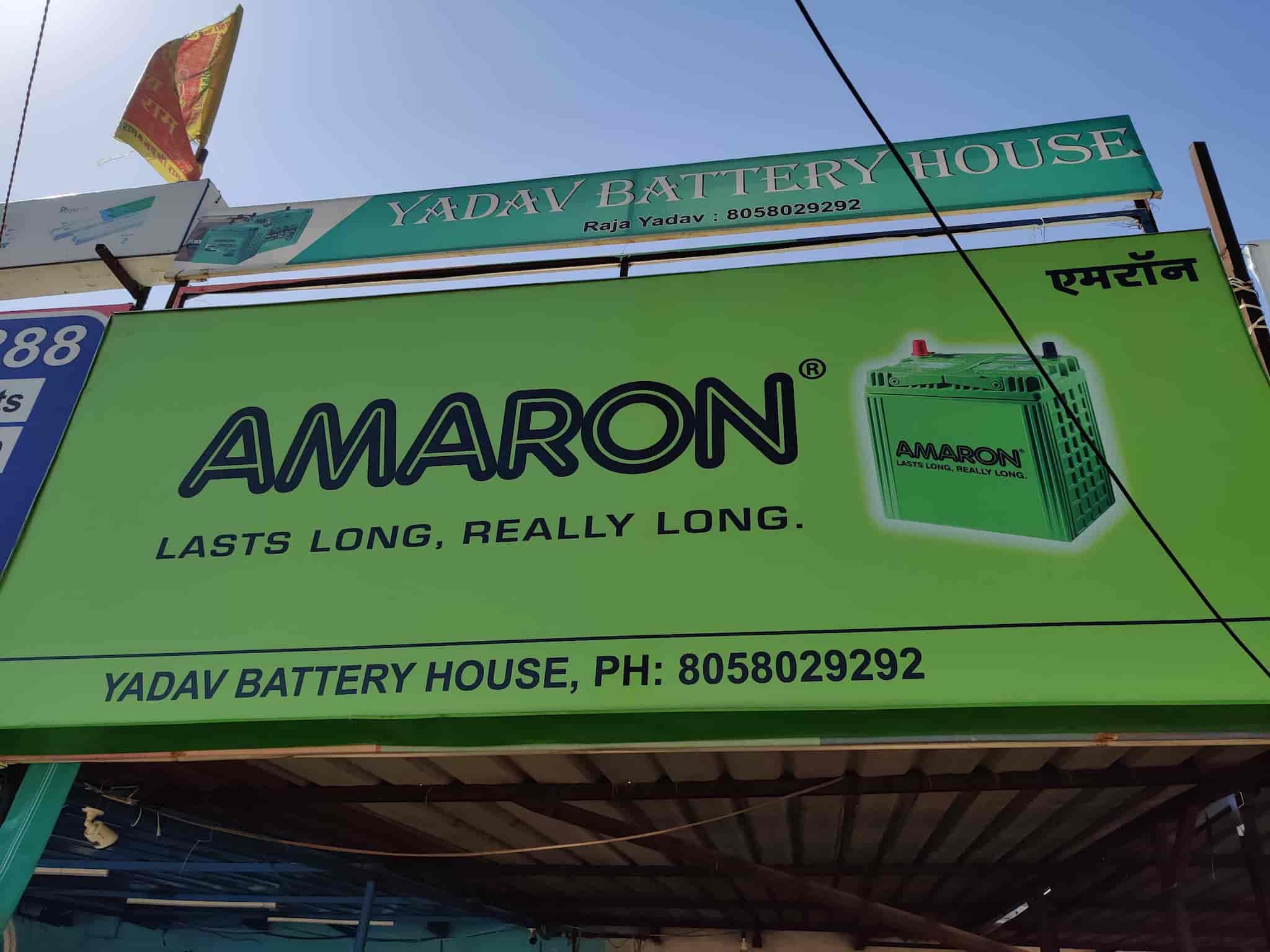 Top Amaron Inverter Battery Dealers in Rewari Best Amaron Inverter