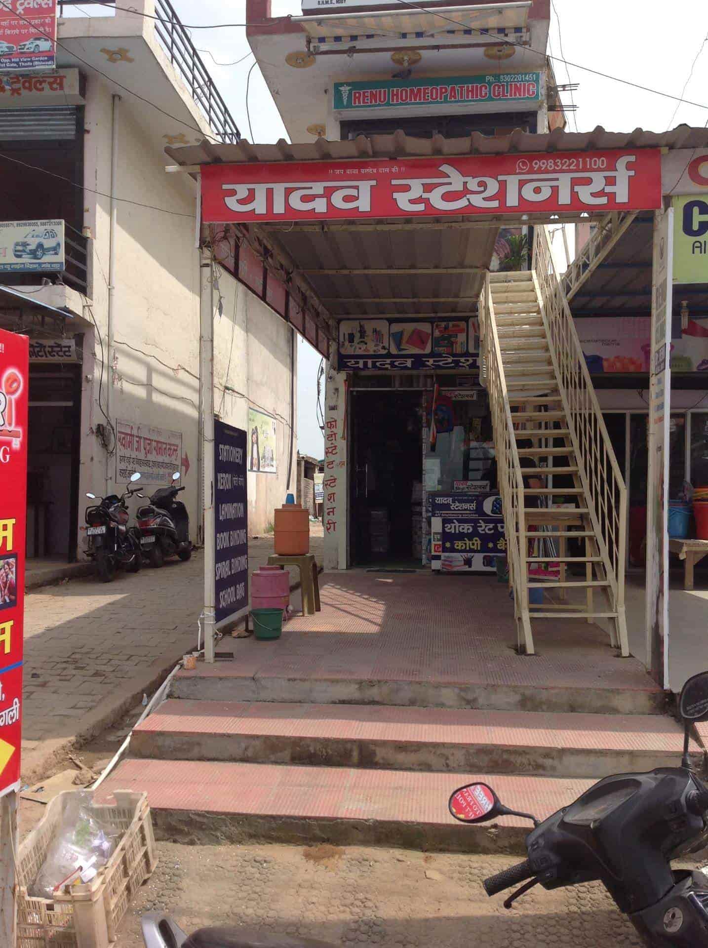 Top Classmate Stationery Dealers in Rewari Best Classmate Stationery