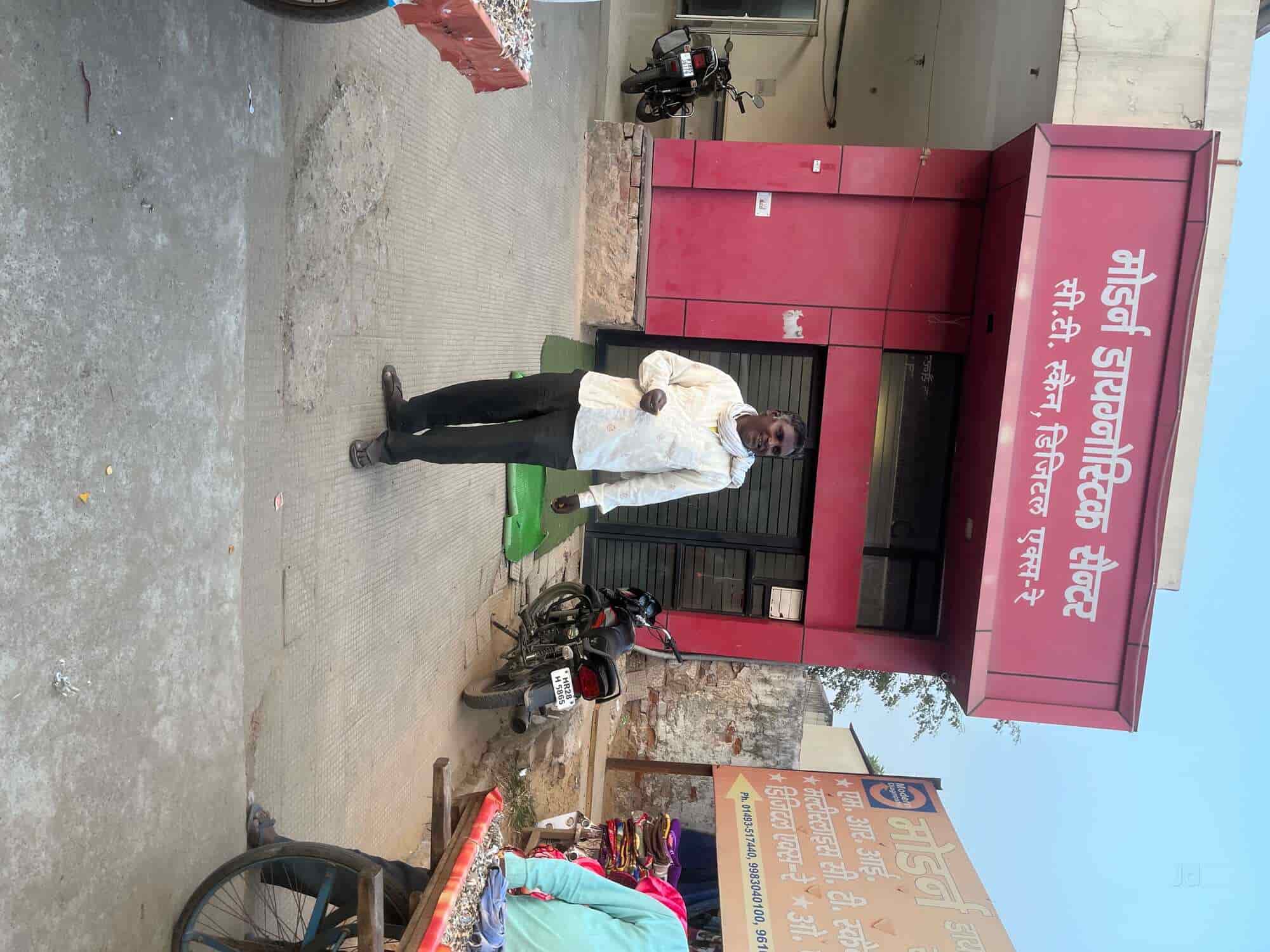 top-diagnostic-centres-in-uit-sector-5-bhiwadi-best-pathology-lab
