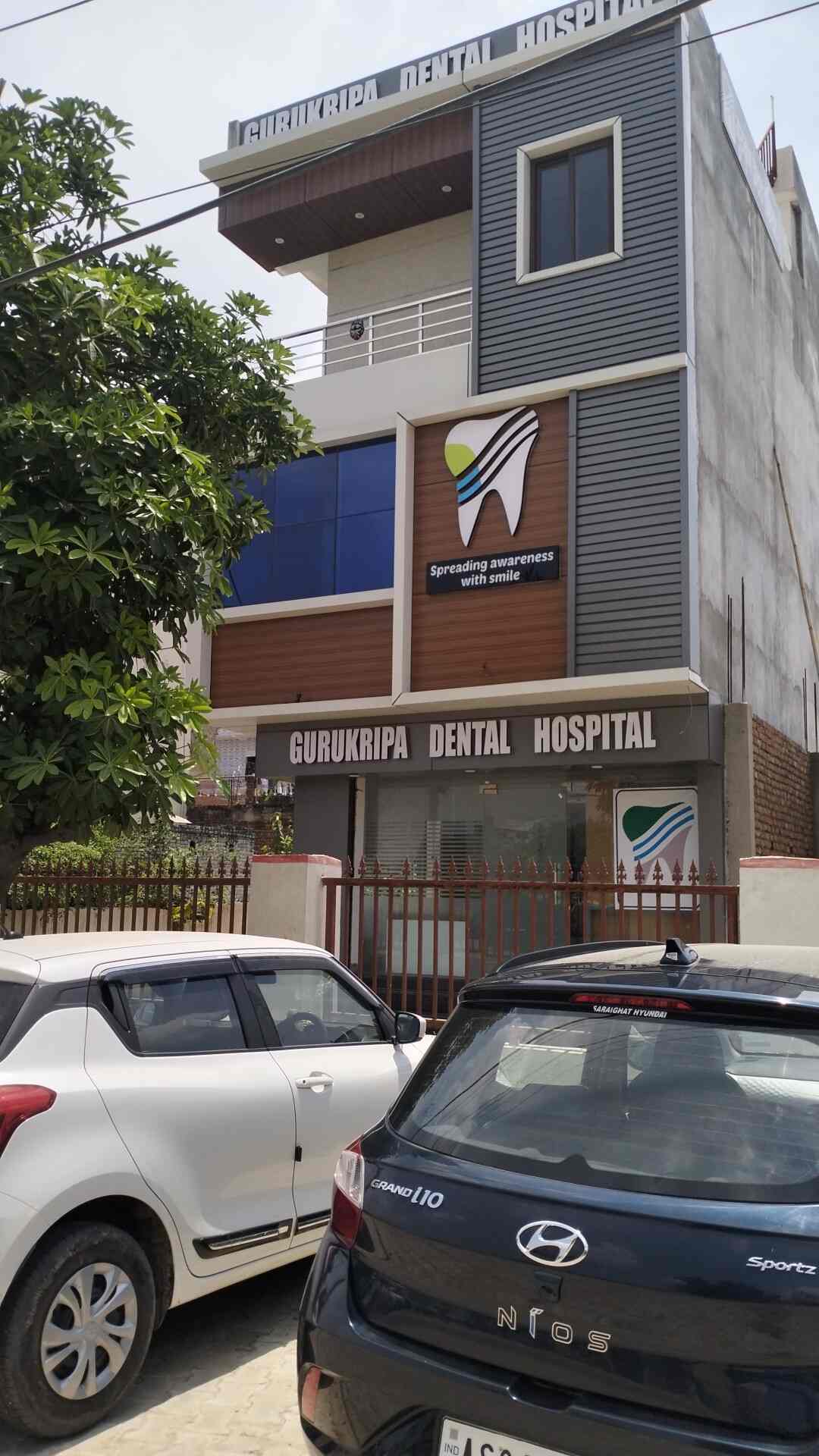 Guru Kripa Dental Hospital in Uit,Bhiwadi Best Hospitals in Bhiwadi