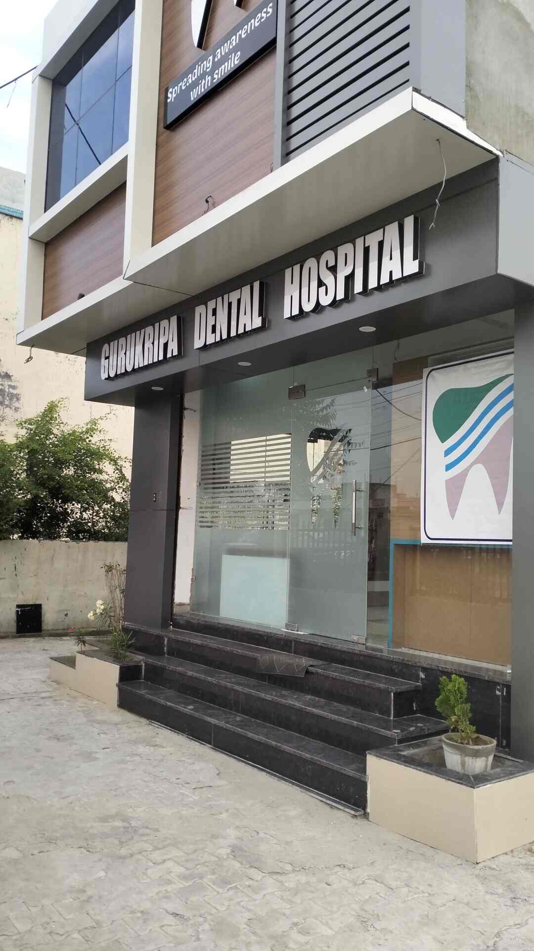 Guru Kripa Dental Hospital in Uit,Bhiwadi Best Hospitals in Bhiwadi