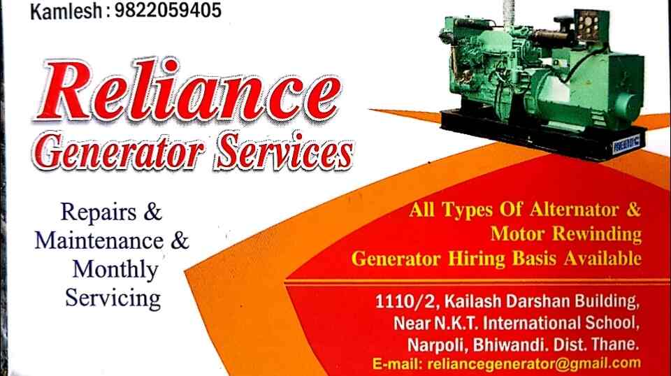 Catalogue Reliance Generator Services in Bhiwandi City , Bhiwandi