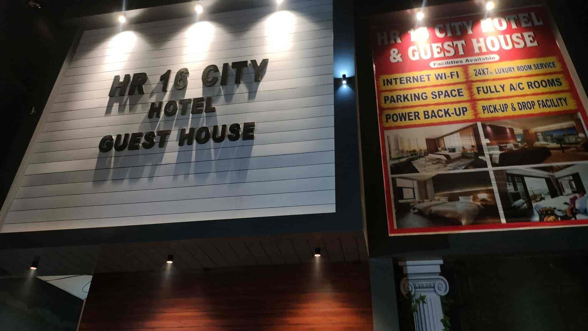 Book HR 16 CITY HOTEL & GUEST HOUSE in Indra Colony,Bhiwani - Best Hotels  near me in Bhiwani - Justdial