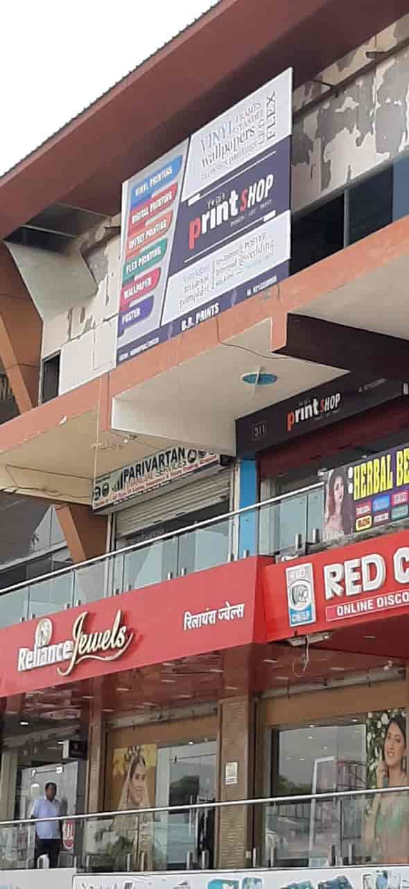 Top Printing Services in Jawahar Chowk, Bhiwani Best Print Shops