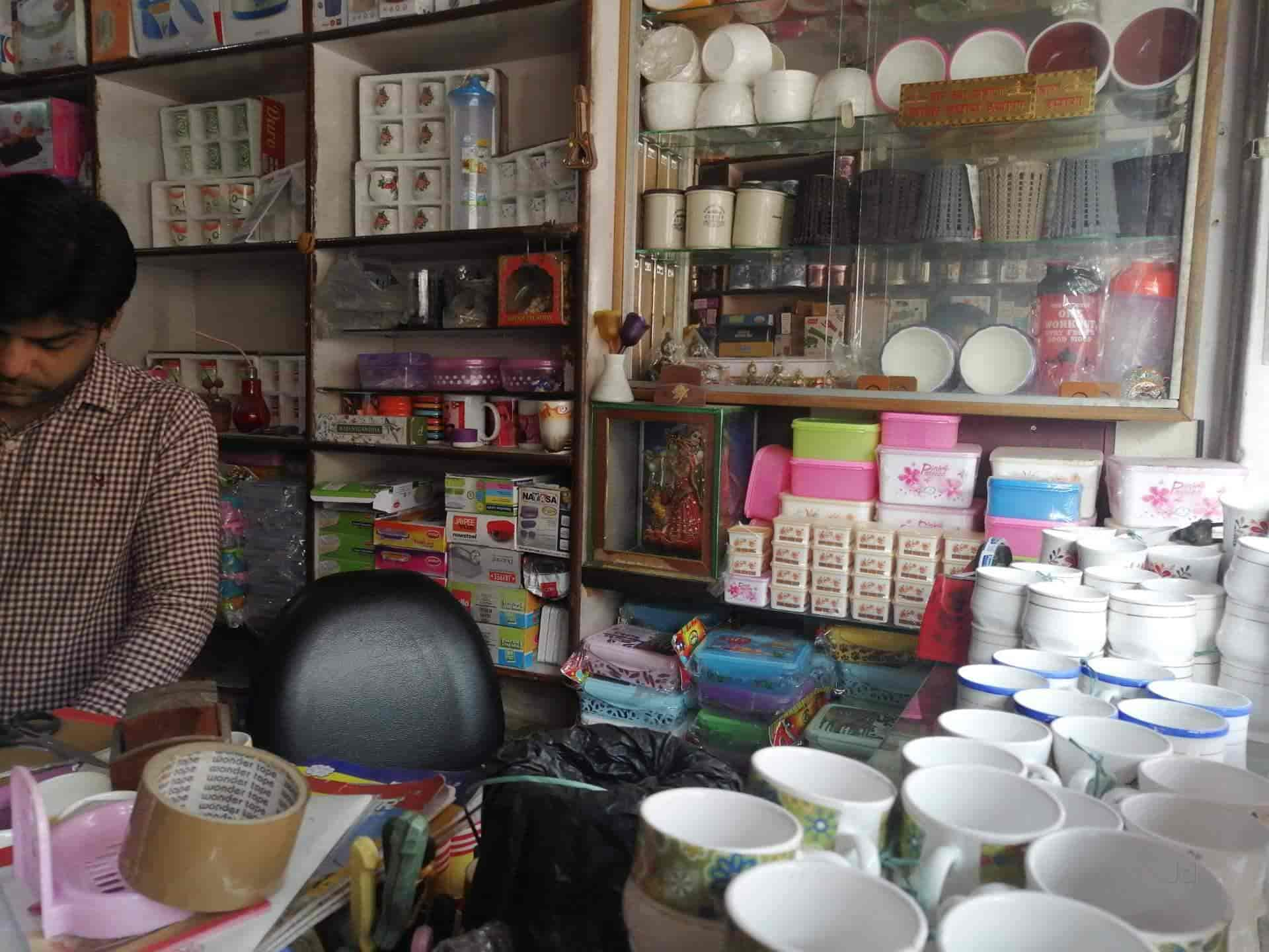 House crockery shop