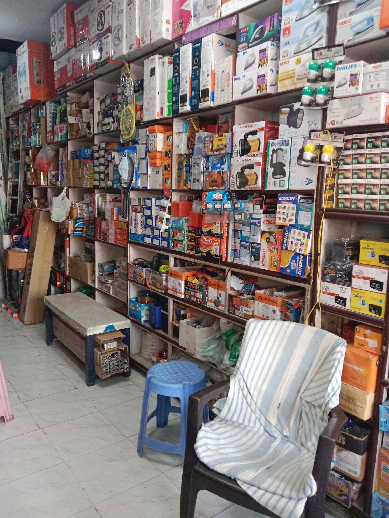 Balaji Electricals in Bank Colony,Bhiwani Best Electrical Shops in