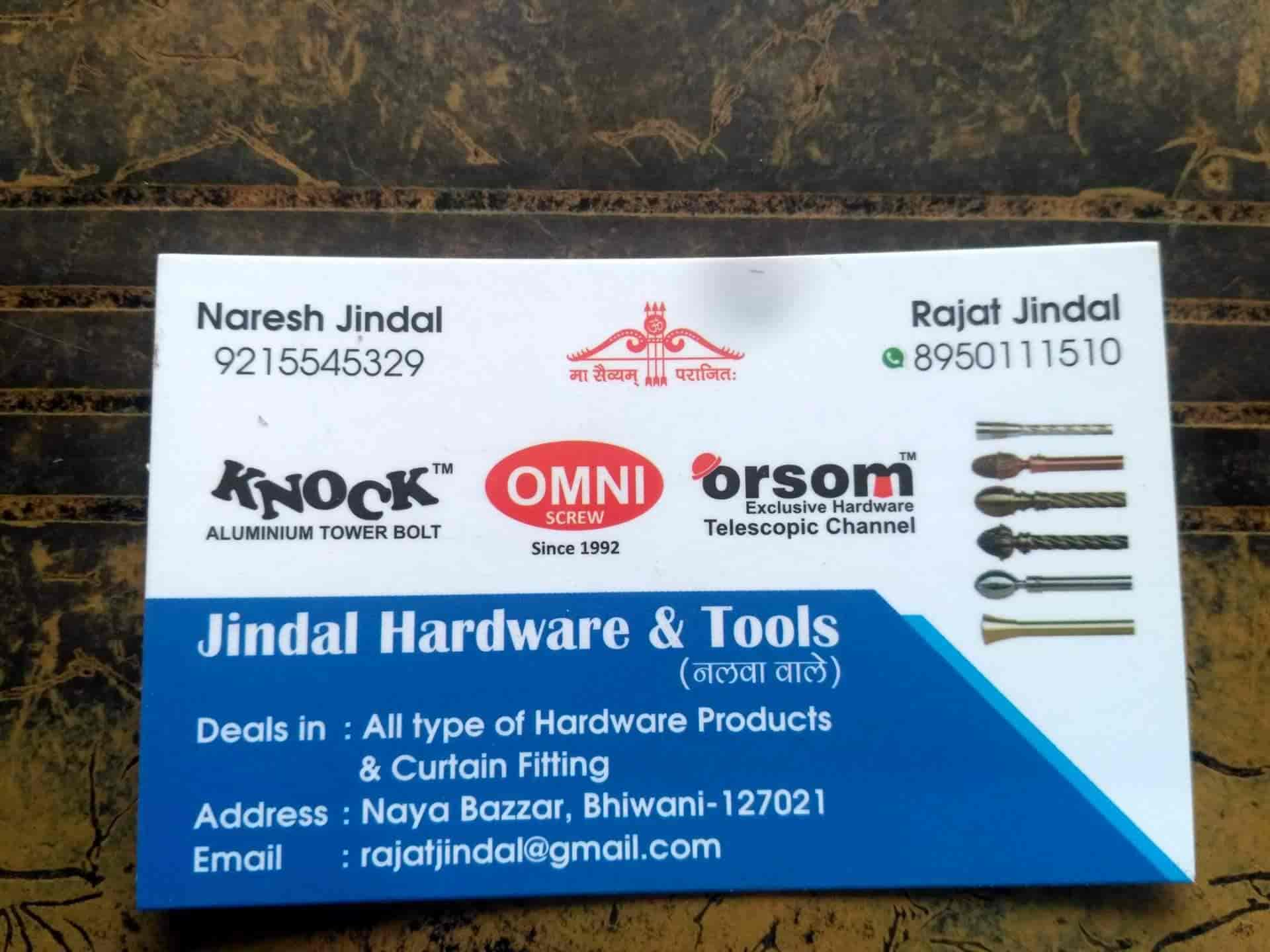 Jindal hardware & tools in Naya Bazar,Bhiwani Best Hardware Shops in
