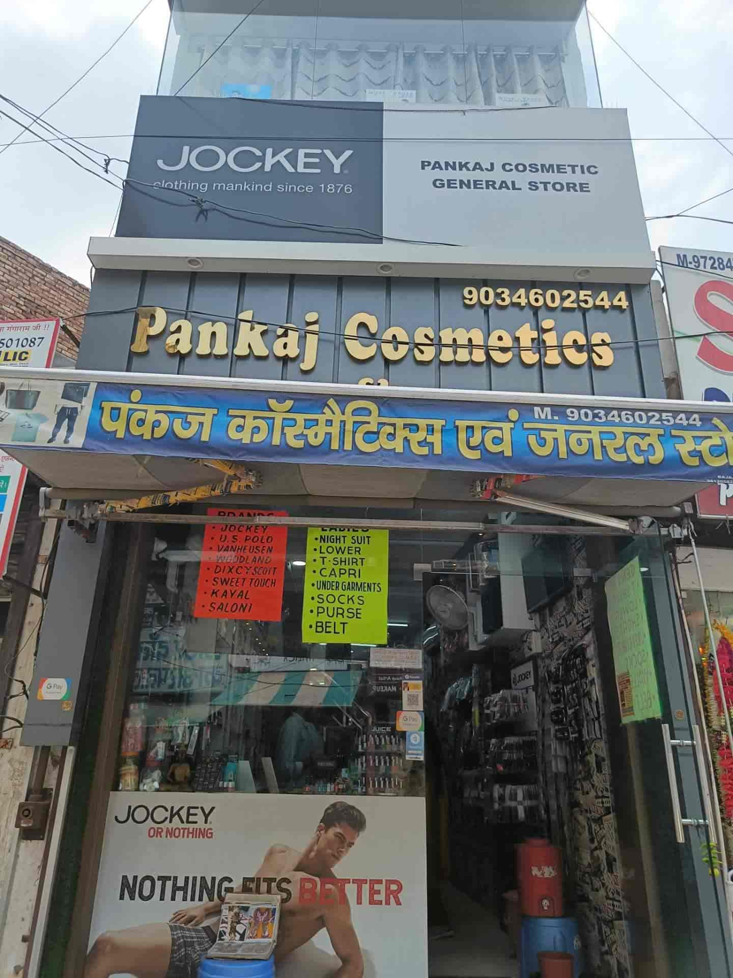 Top Beauty Shops in Bhiwani Best Cosmetic Shops near me Justdial