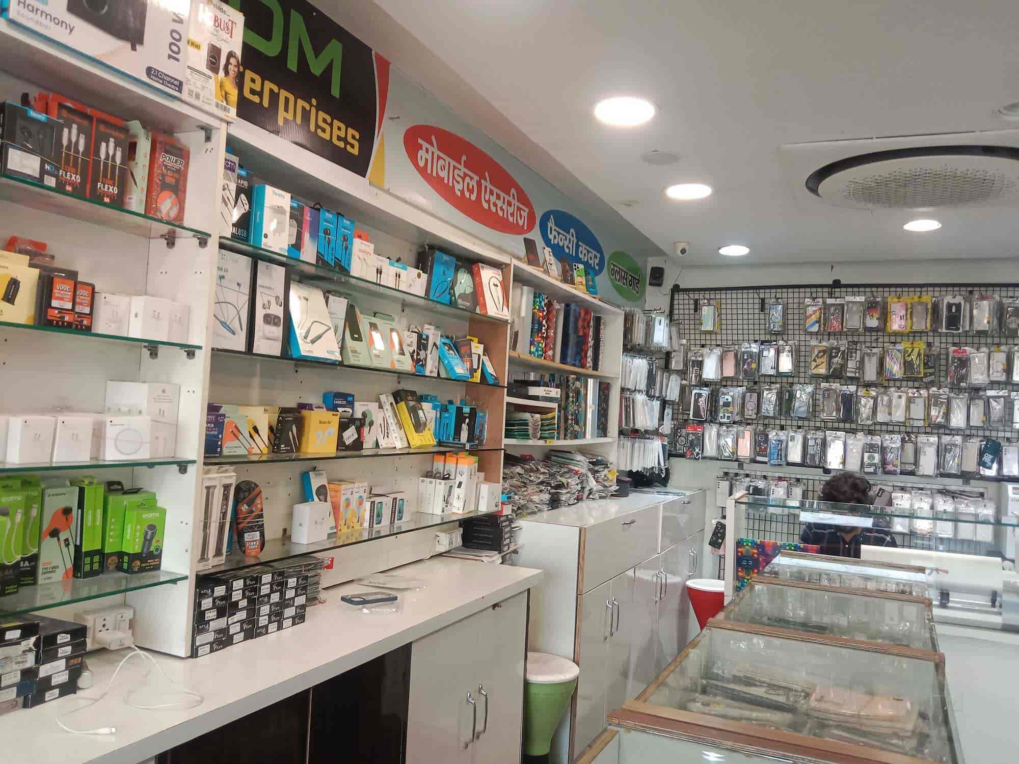 The Mobile city in Circular Road Bhiwani,Bhiwani Best Mobile Phone