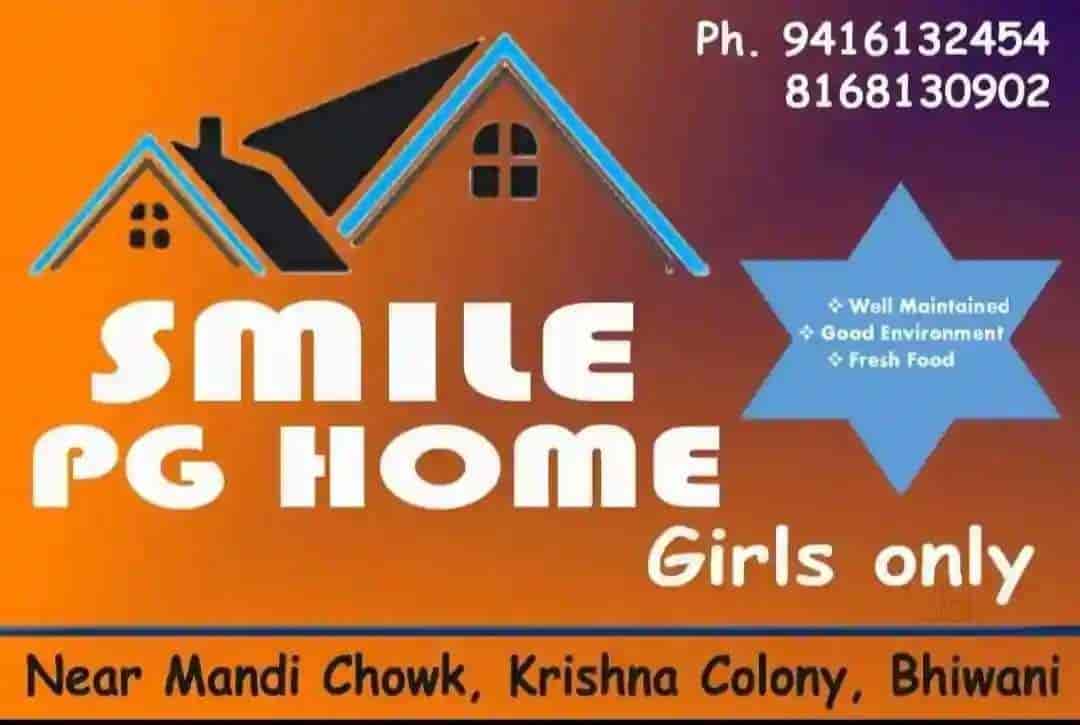 Book Smile Pg Home in Krishna Colony,Bhiwani Best Paying Guest