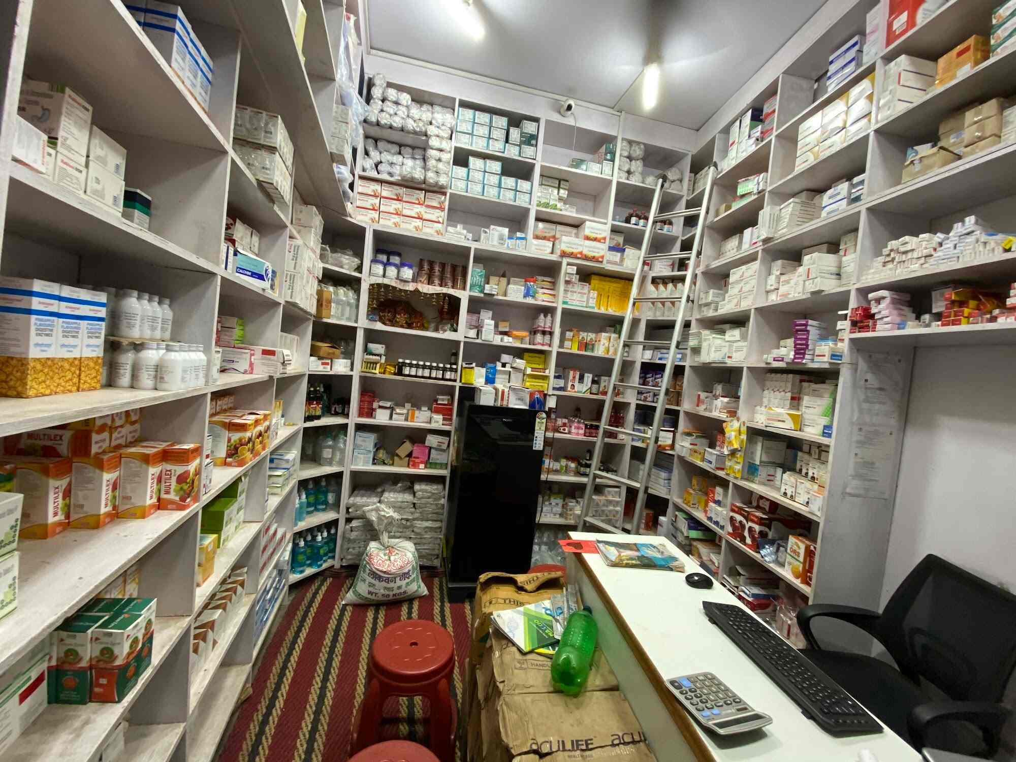 Top Covidien Surgical Equipment Dealers in Patna सर्जिकल इक्विपमेंट