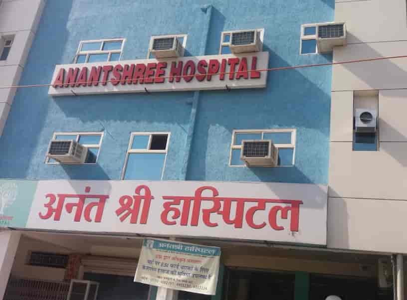 Top 100 Maternity Hospitals in Bhopal Best Pregnancy Hospitals Justdial