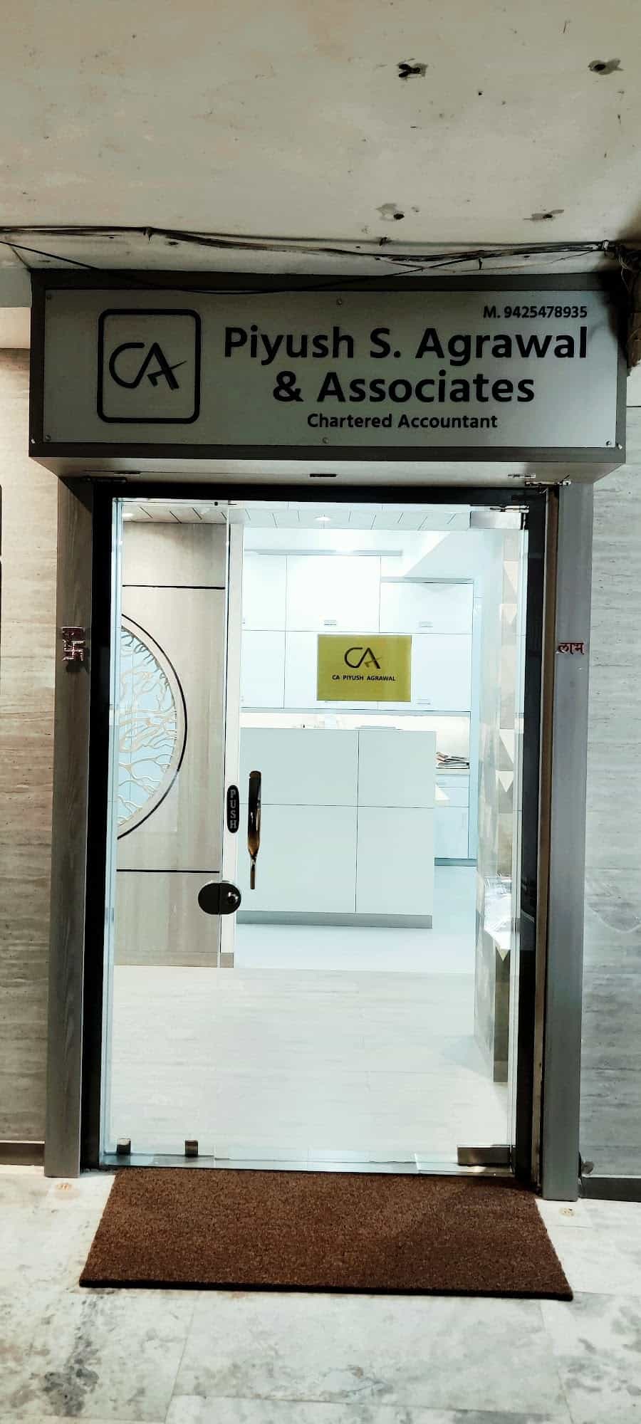 Piyush S Agrawal & Associates