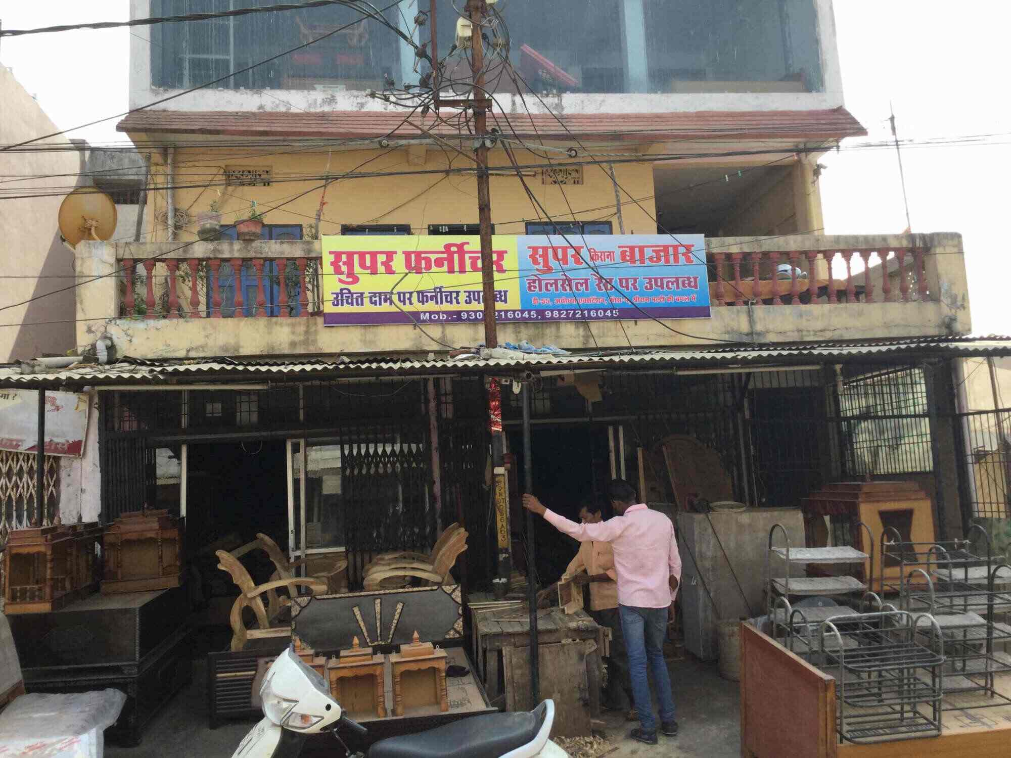 Top 100 Furniture Dealers in Bhopal Best Furniture Showrooms Justdial