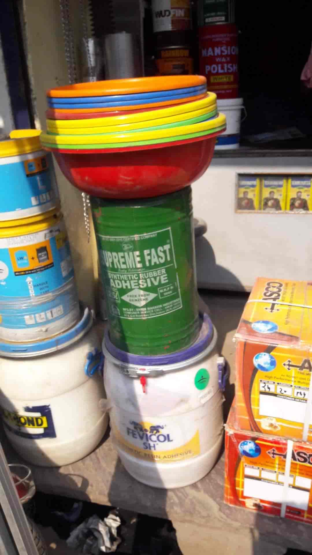 Dass Hardware Store in Mangalwara Road,Bhopal Best Hardware Shops in