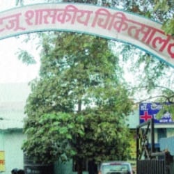 Dr. Kailash Nath Katju Hospital 