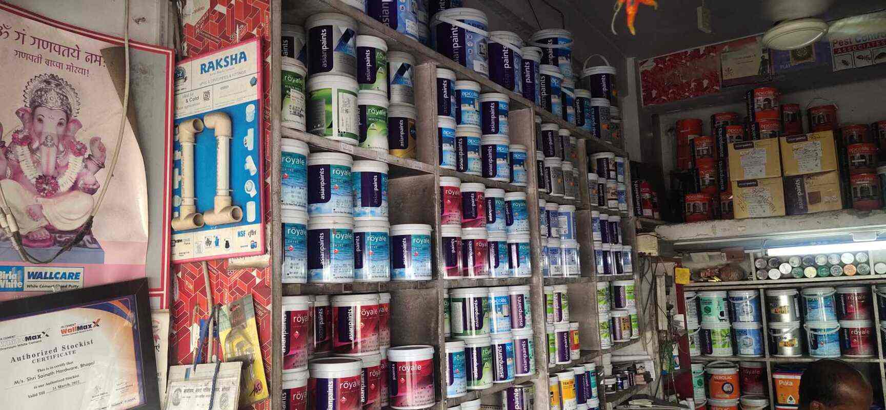 Shree Sainath Hardware in Arera Colony,Bhopal Best Hardware Shops in