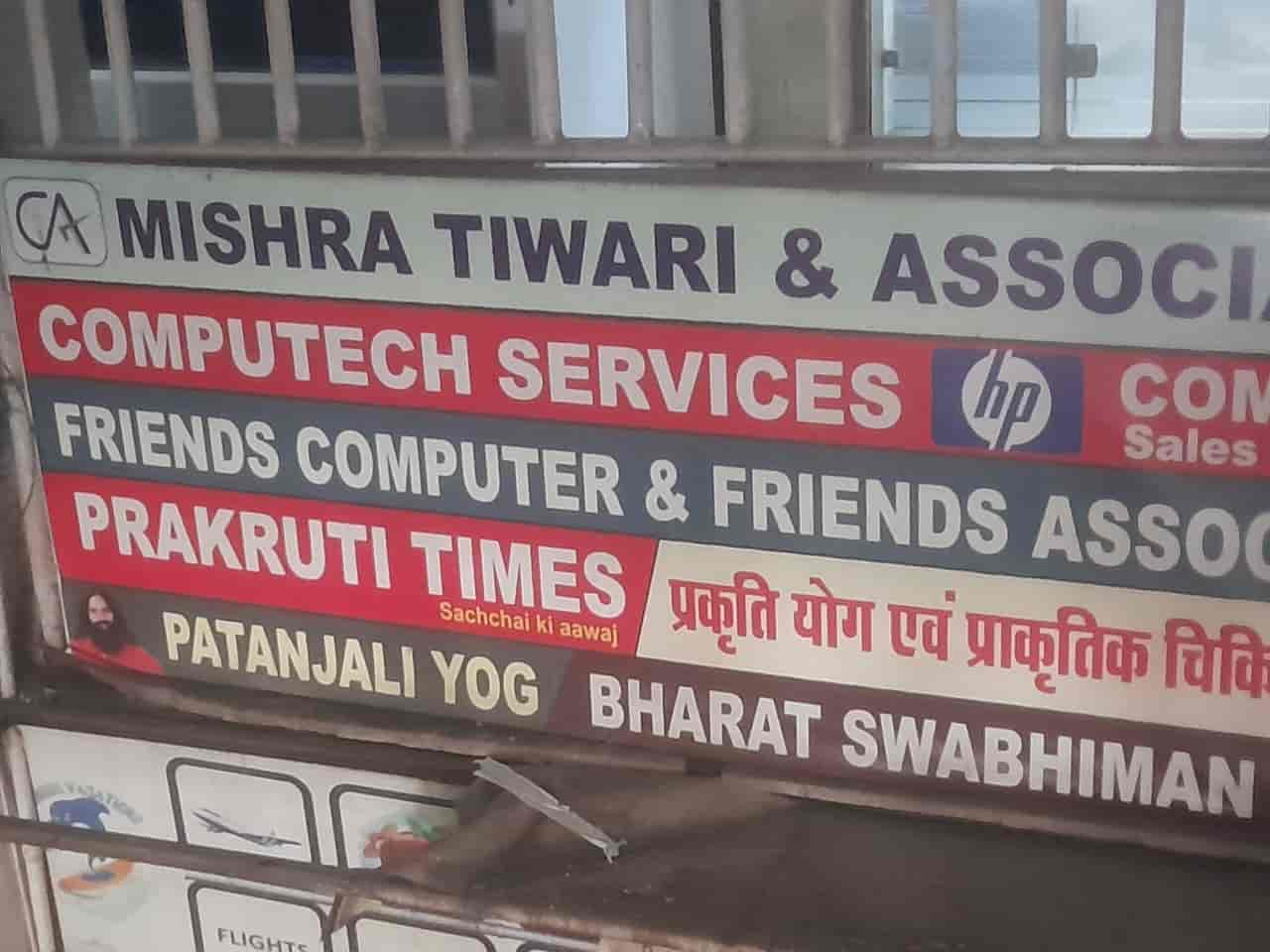 Mishra Tiwari & Associates