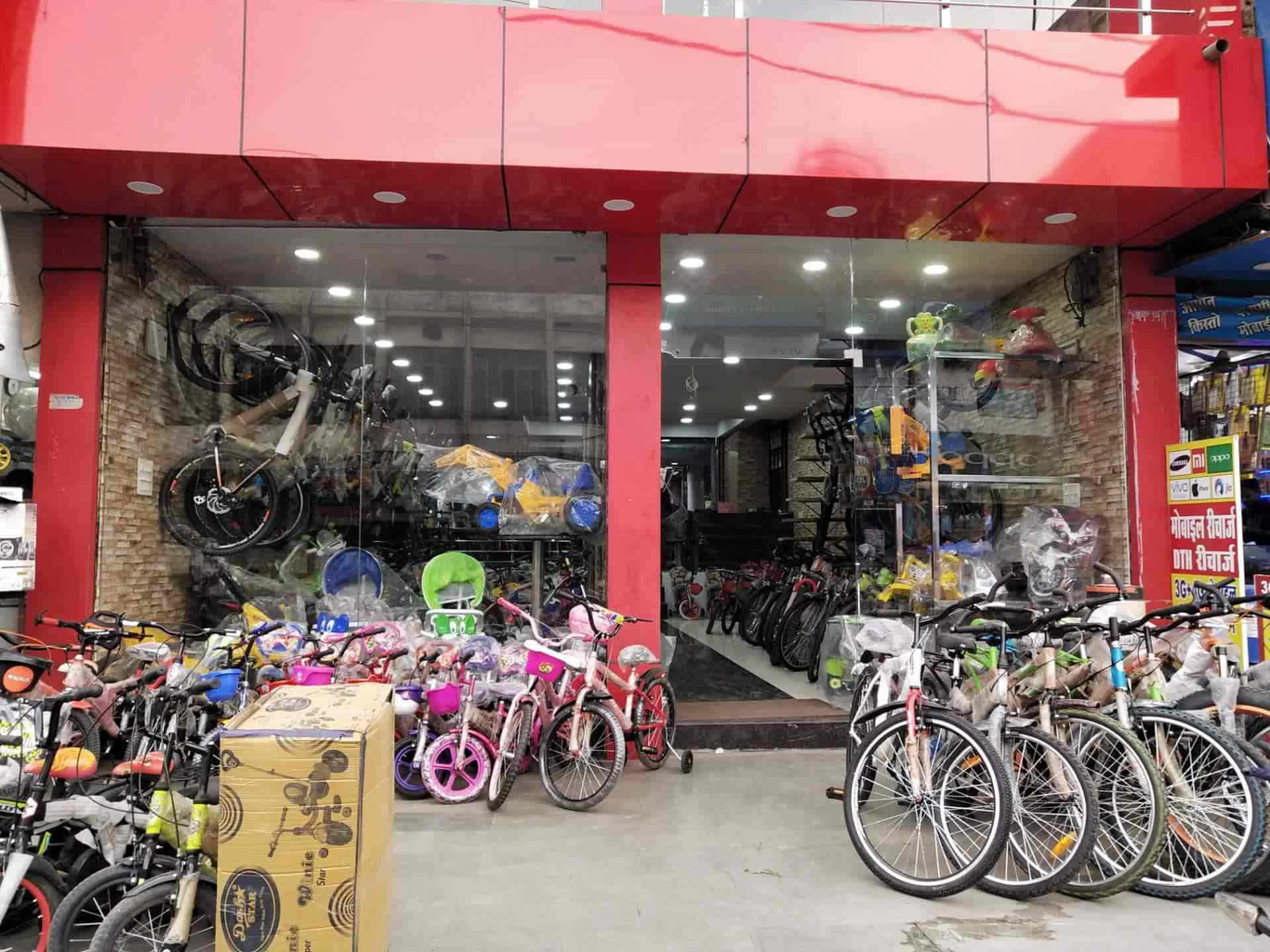 atlas cycle shop near me