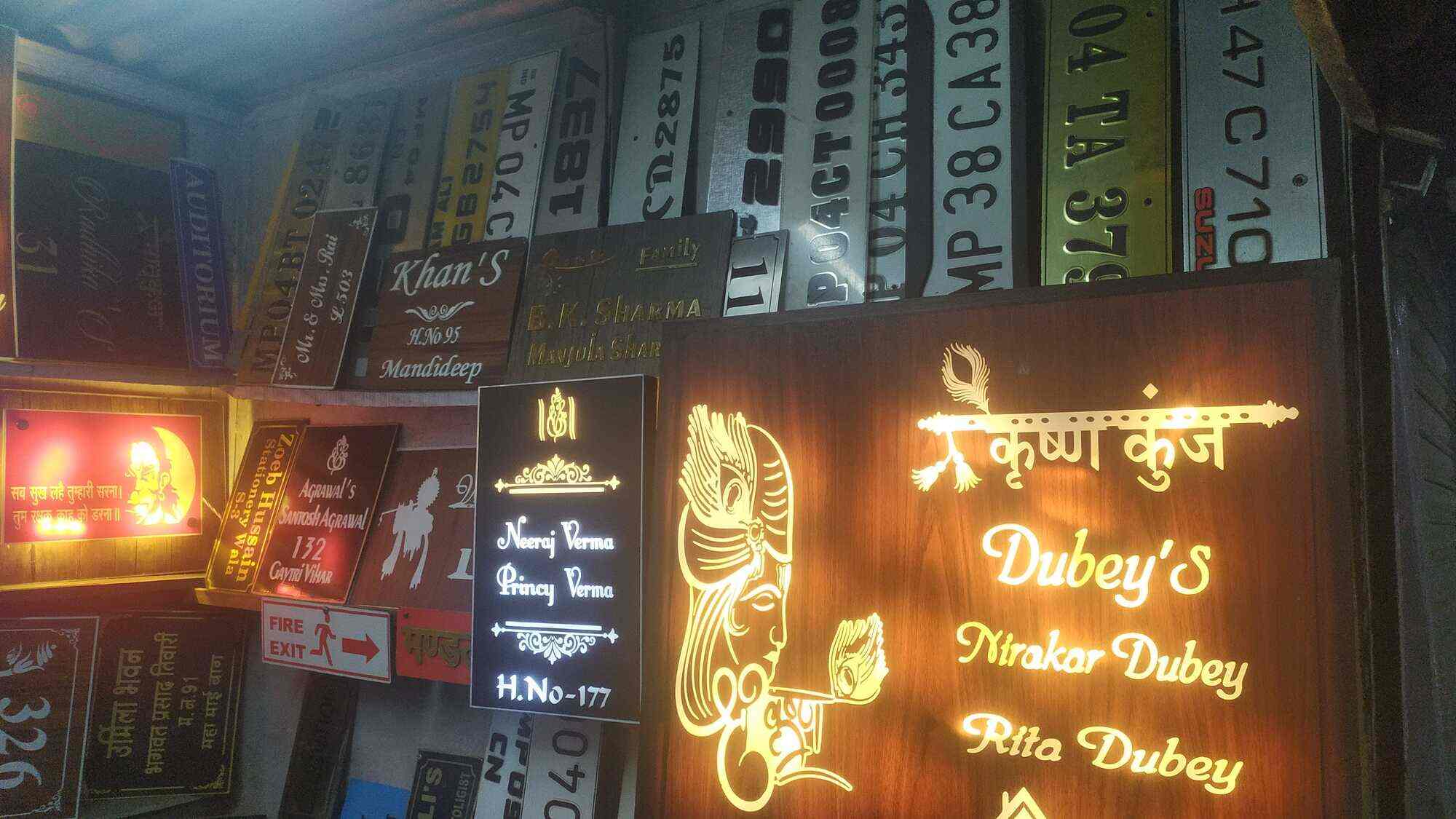 Top Rubber Stamp Manufacturers in Indrapuri Best Stamp Rubber Manufacturers Bhopal near me