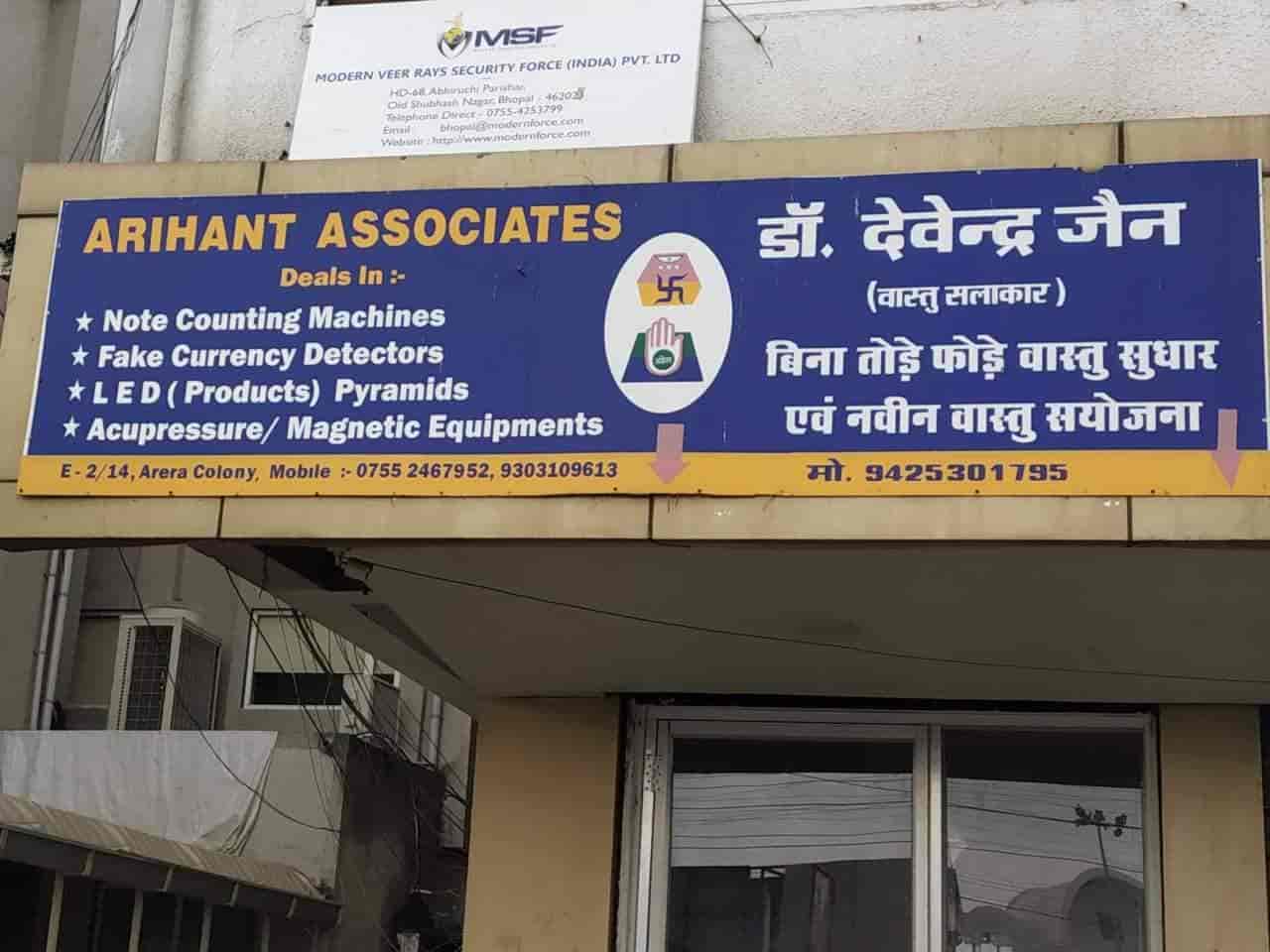 Top 10 School Notebook Wholesalers In Ashoka Garden Bhopal