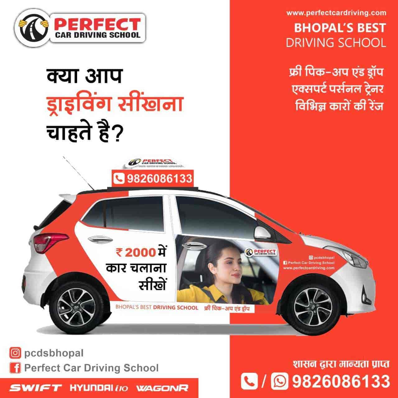 20+ Motor Training Schools in Bhadbhada Road - Best Driving Schools near me  - Justdial