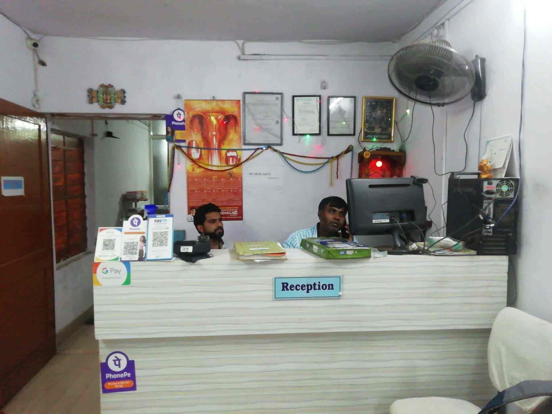 Bio Care Path Lab & Diagnostic Centre in Shivaji Nagar,Bhopal Best