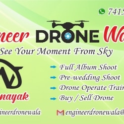 kar wala drone