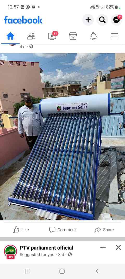 Top Delta Solar Geyser Repair u0026 Services in Bhopal - Best Delta Solar  Geyser Repair u0026 Services - Justdial