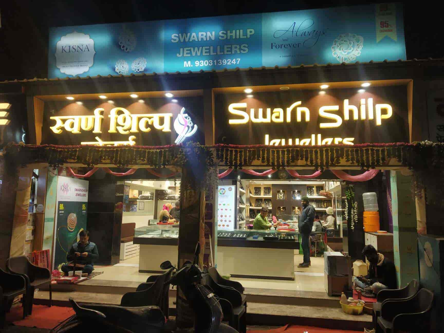 Swarn Shilp Jewellers in Piplani Bhopal Best Jewellery Showrooms near me in Bhopal Justdial
