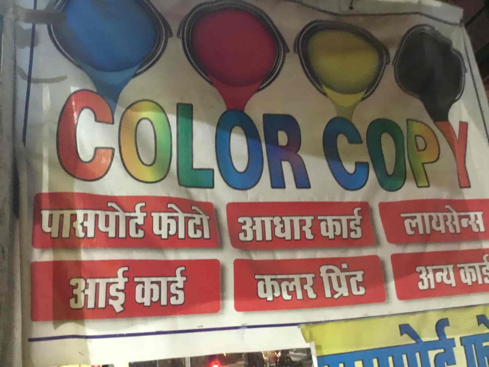 Top Rubber Stamp Manufacturers in Indrapuri Best Stamp Rubber