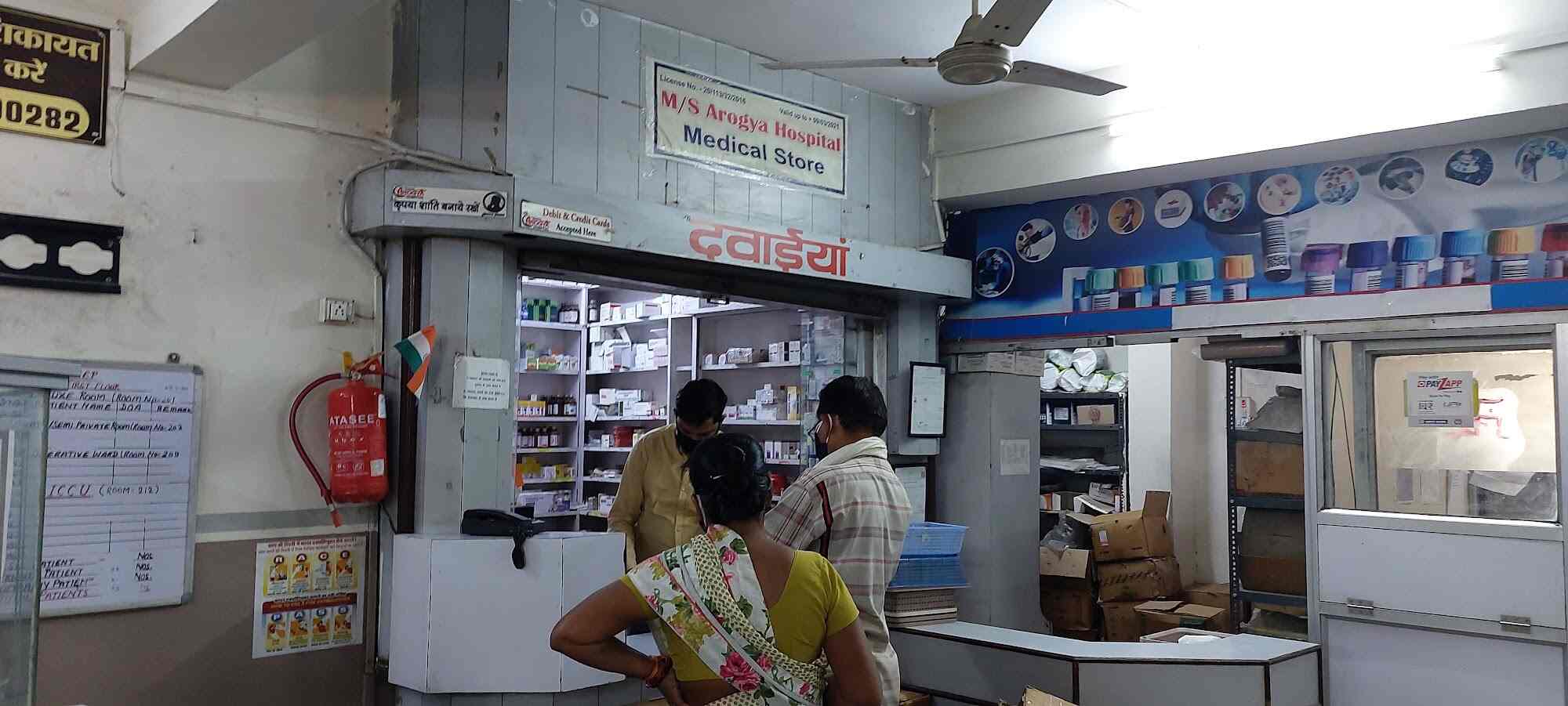 Top Maternity Hospitals in Bhopal Best Pregnancy Hospitals Justdial