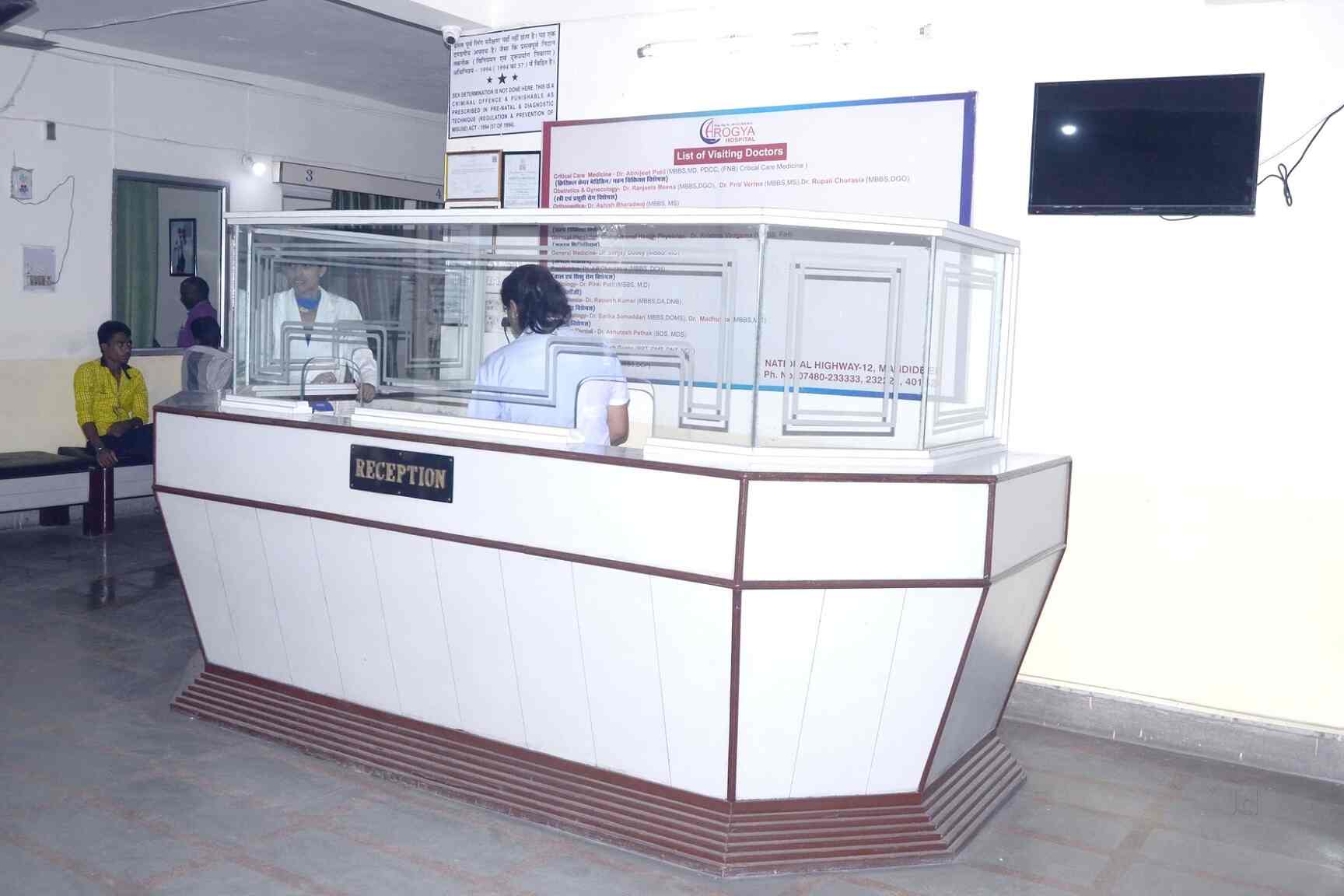 Top Maternity Hospitals in Bhopal Best Pregnancy Hospitals Justdial