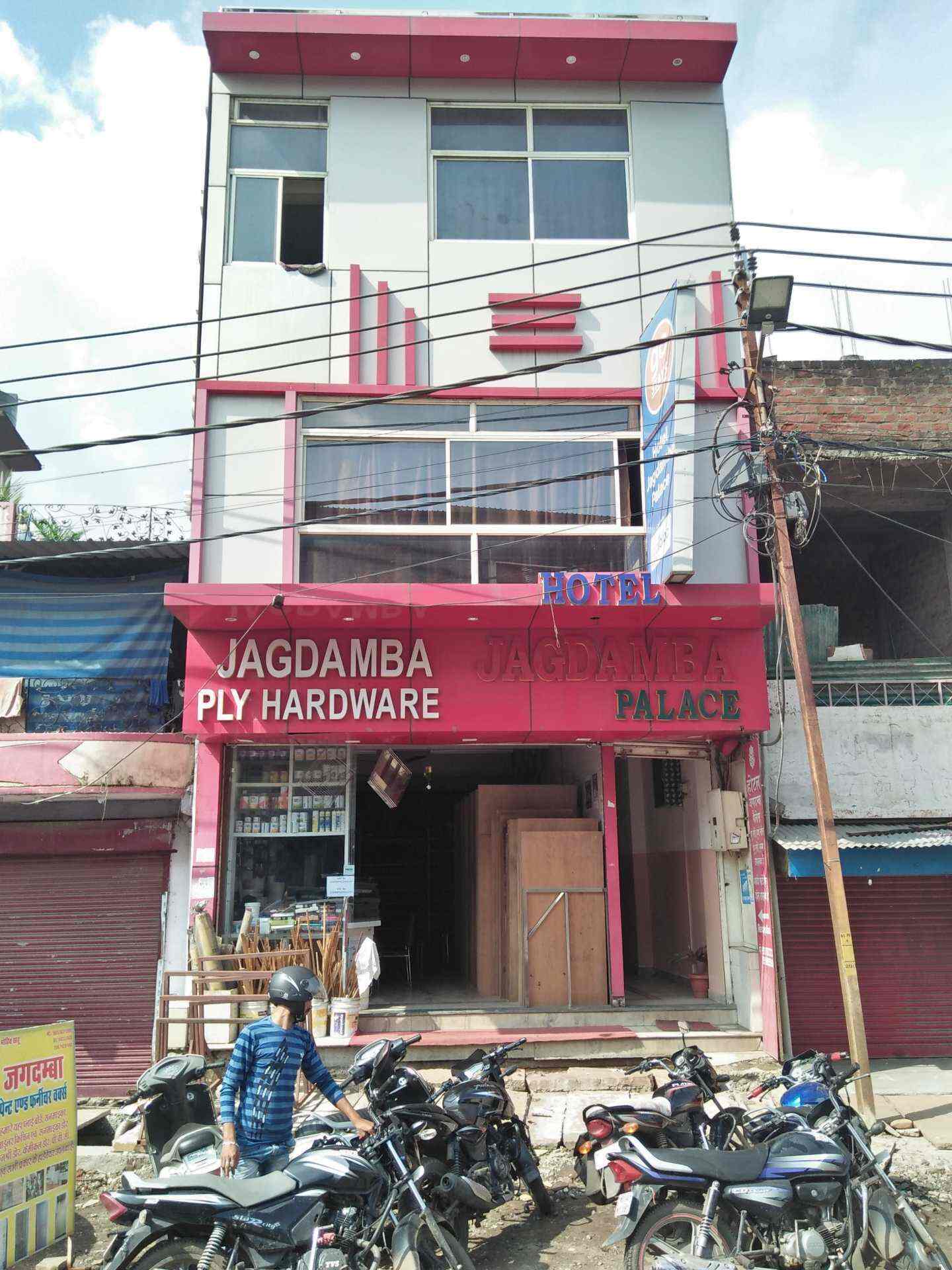 Book Hotel Jagdamba Palace (Closed Down) in Ashoka Garden,Bhopal Best in Bhopal Justdial