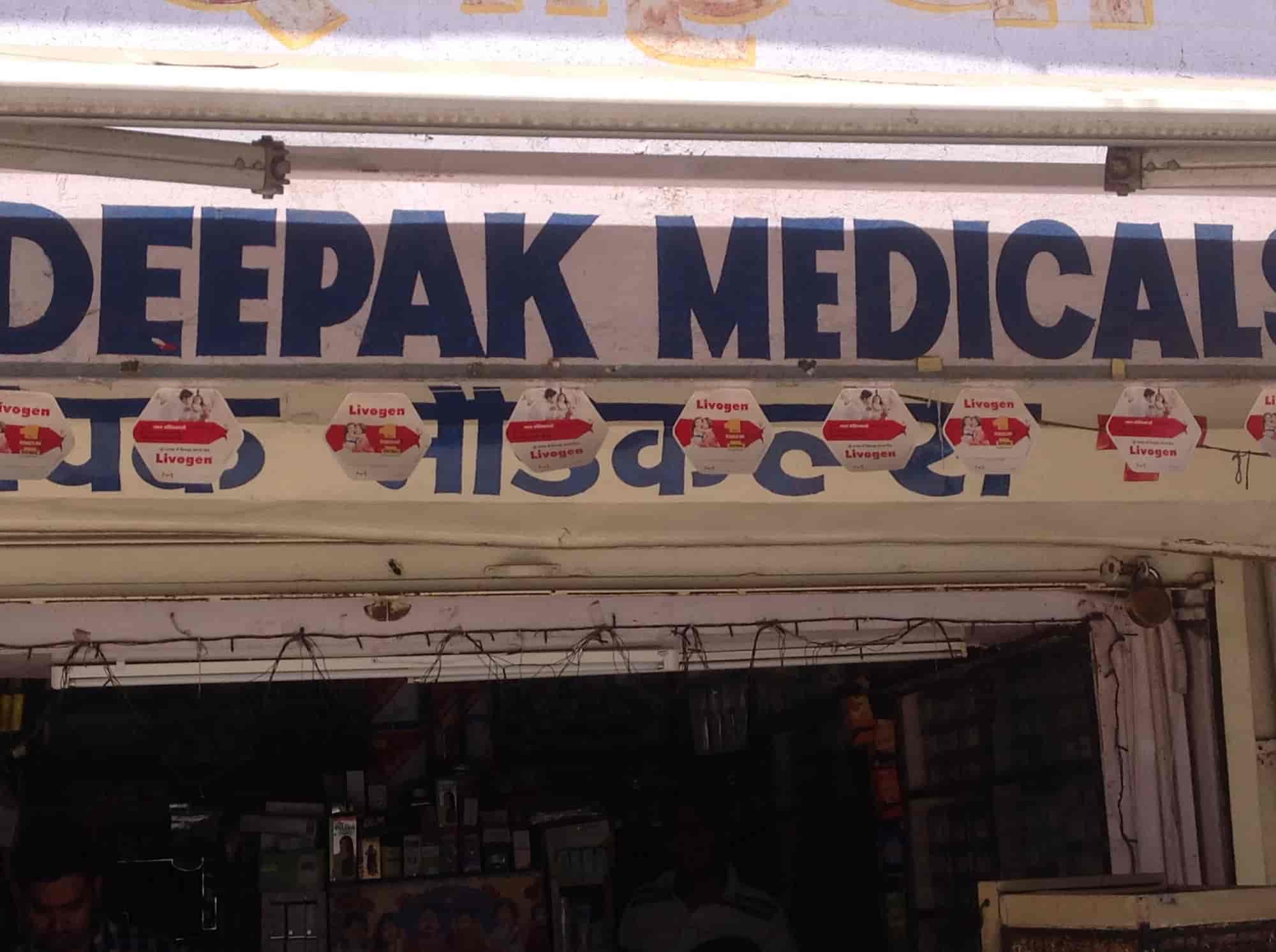 Deepak Medical Stores in Arera Colony,Bhopal Best Chemists in Bhopal