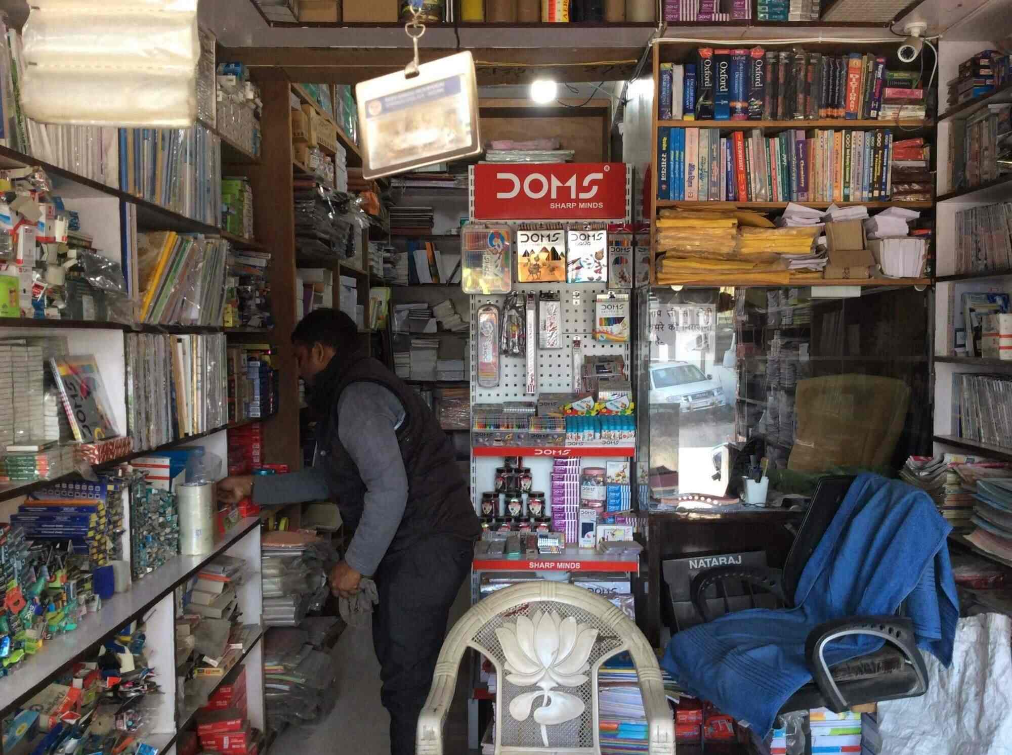 Top Book Shops in Ashoka Garden Best Book Store near me Justdial