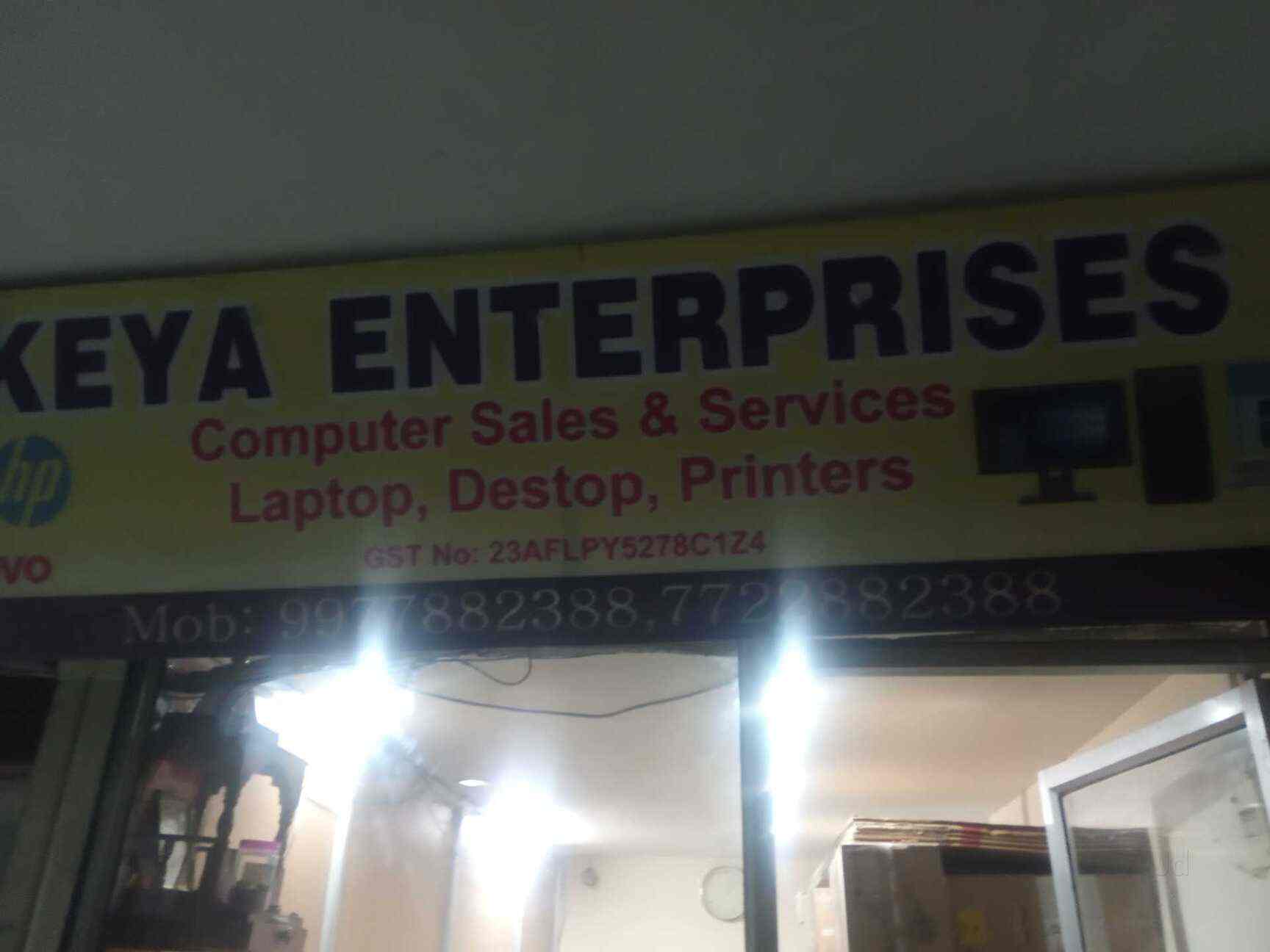 Keya Enterprises in Bhopal,Bhopal Best Laptop Dealers in Bhopal