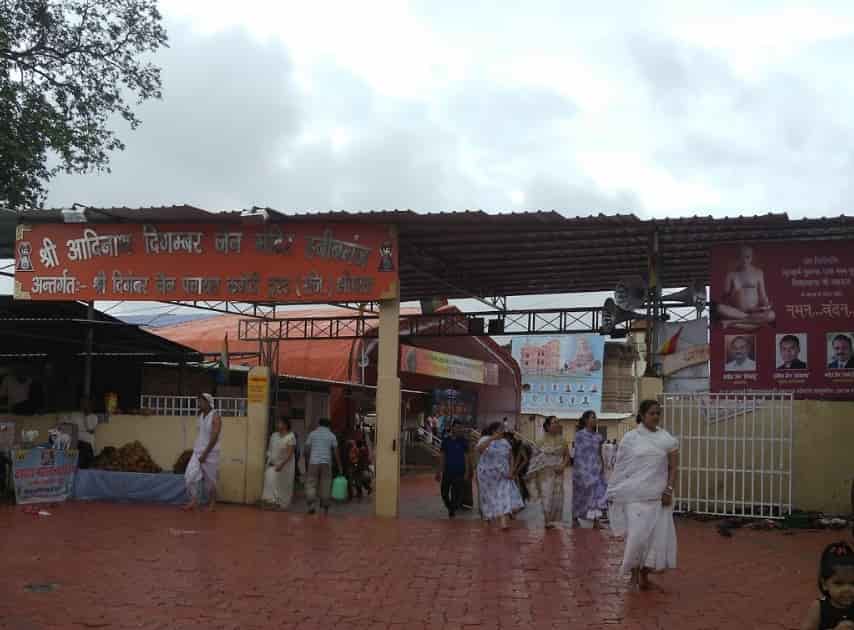 Top Jain Temples in Kolar Road Best Jain Mandir Bhopal near me Justdial