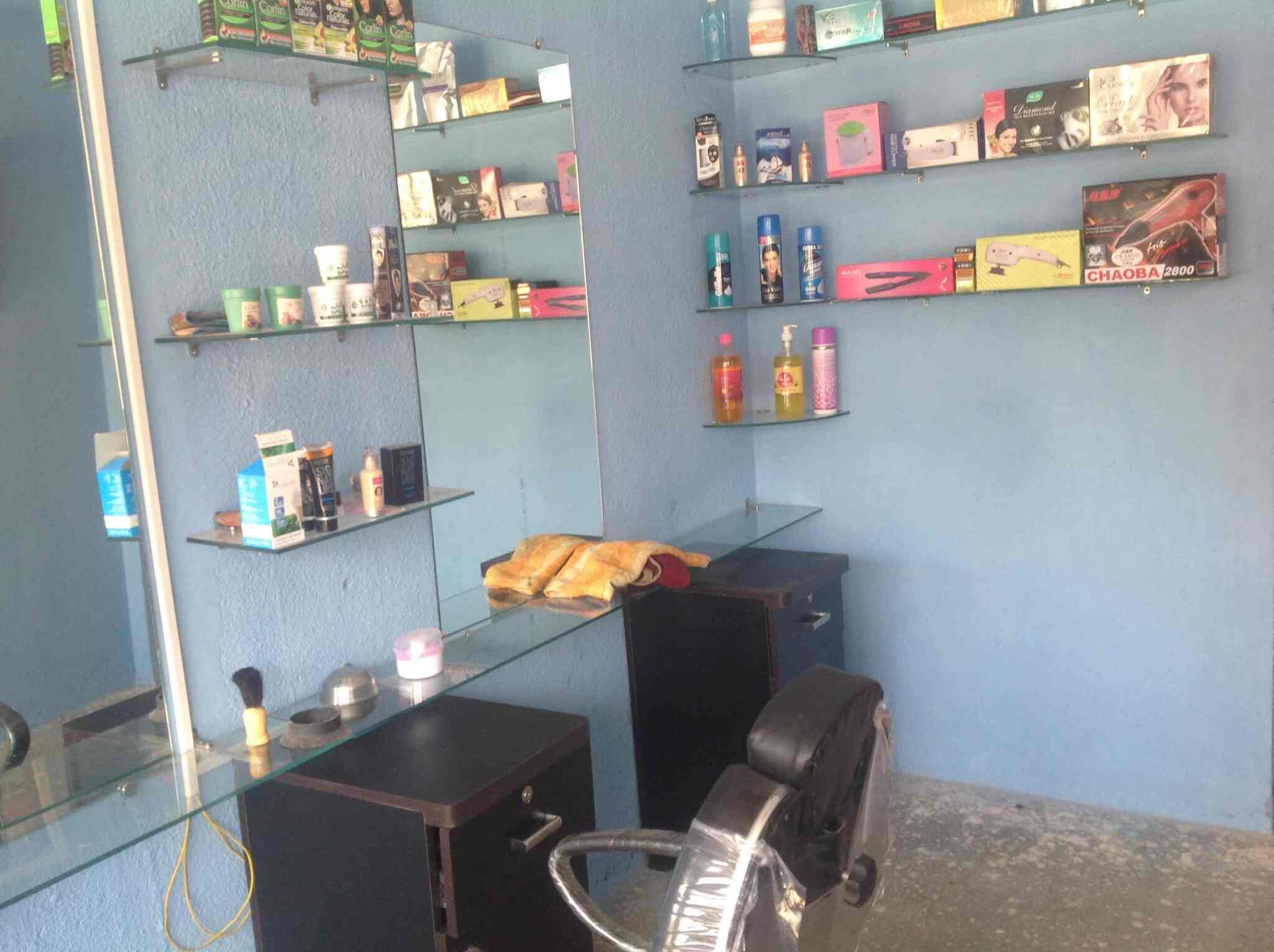 Dream Bharat Hair Saloon in Subhash Nagar,Bhopal Best Salons in