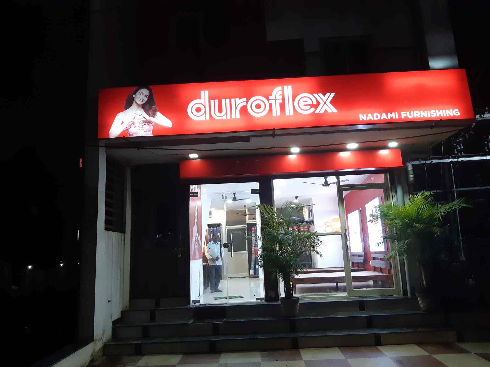 Nadami Furnishing in Kolar Road,Bhopal Best SleepwellMattress